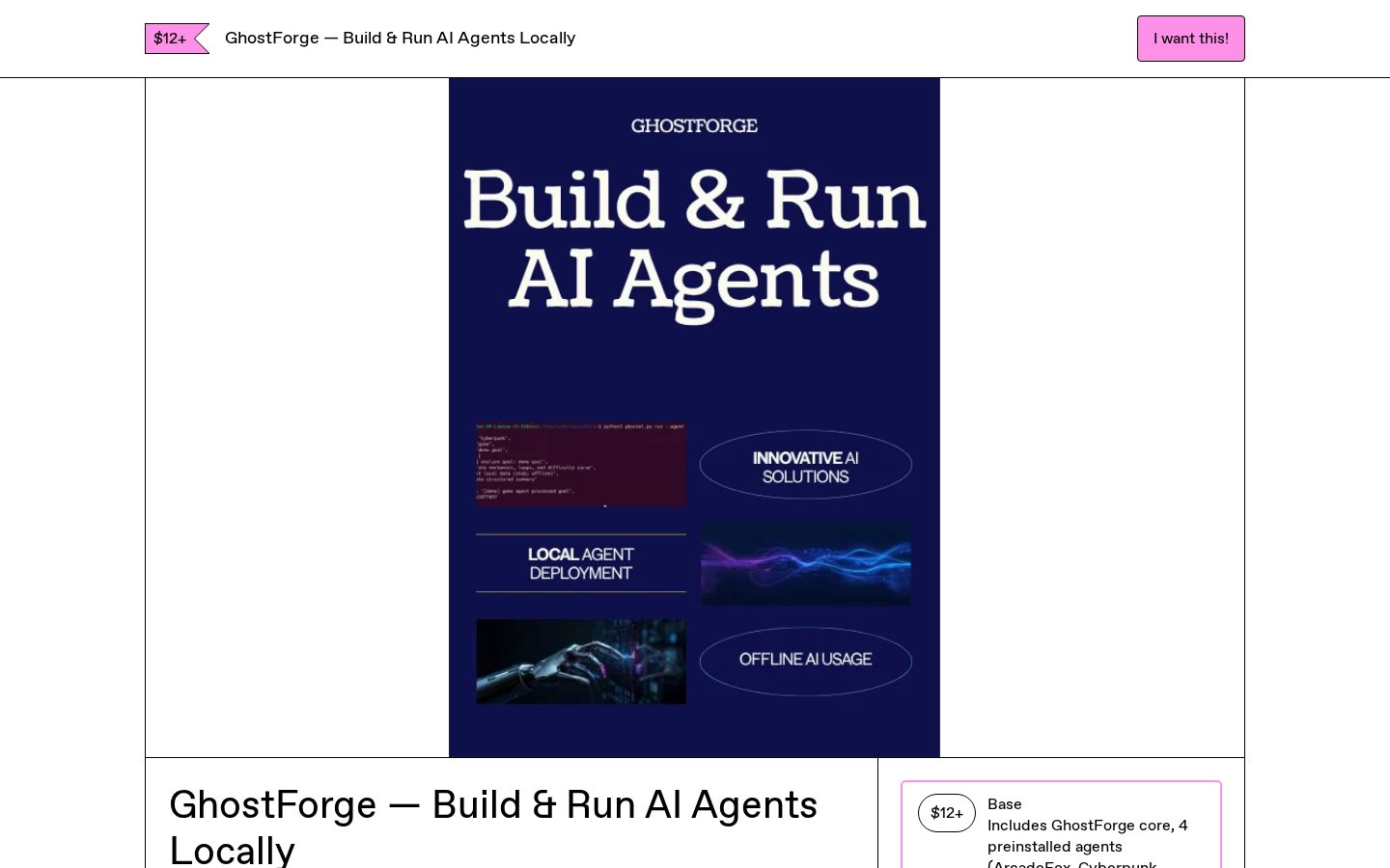 GhostForge Homepage