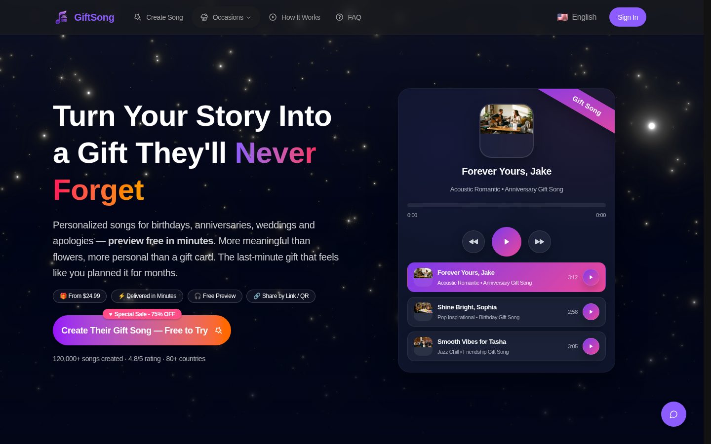 Gift Song Homepage