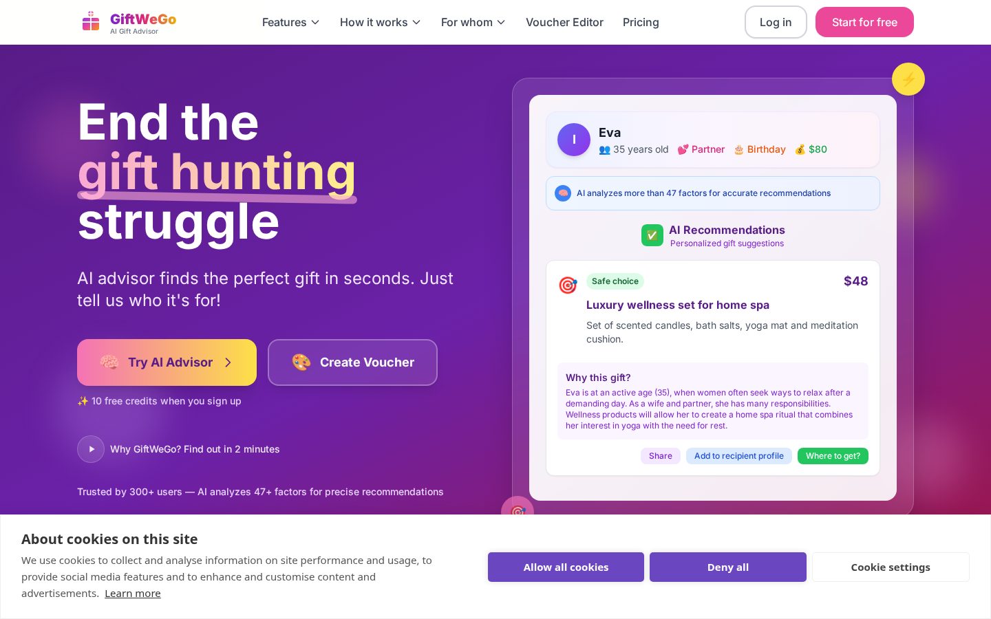 GiftWeGo Homepage