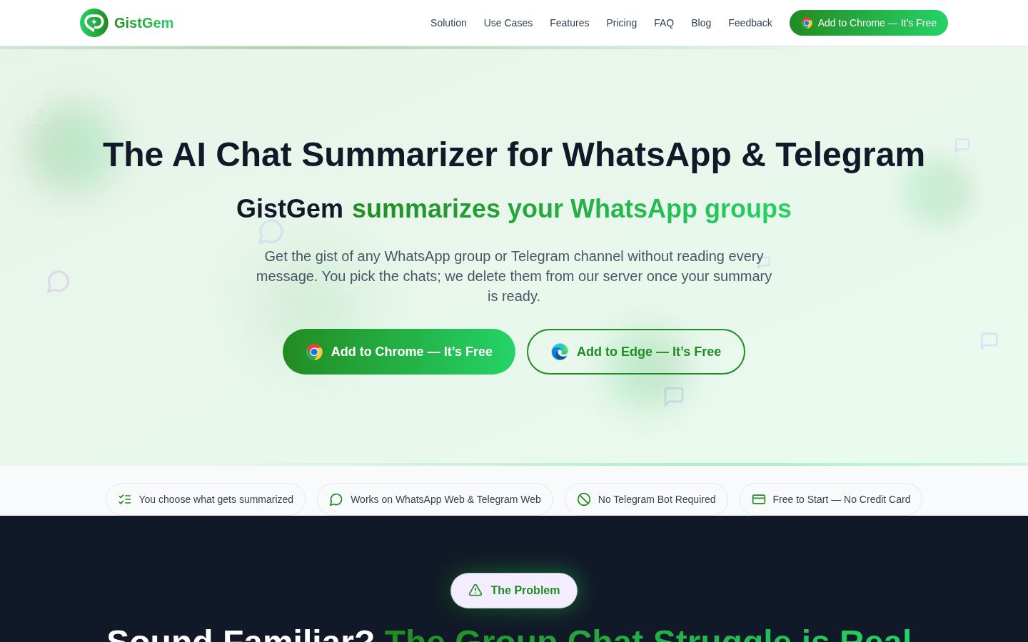 GistGem Homepage