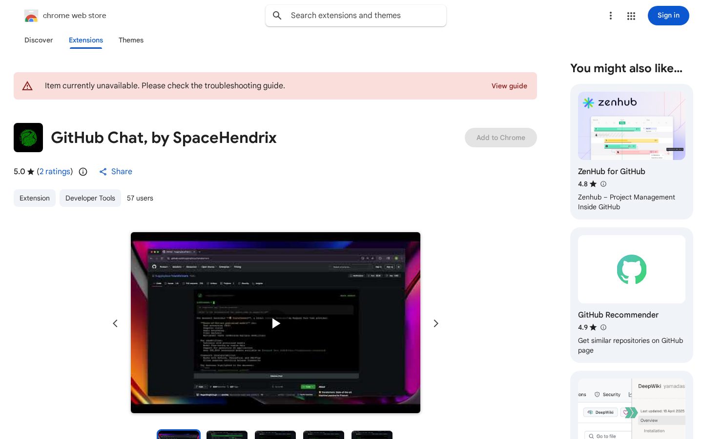 GitHub Chat Homepage