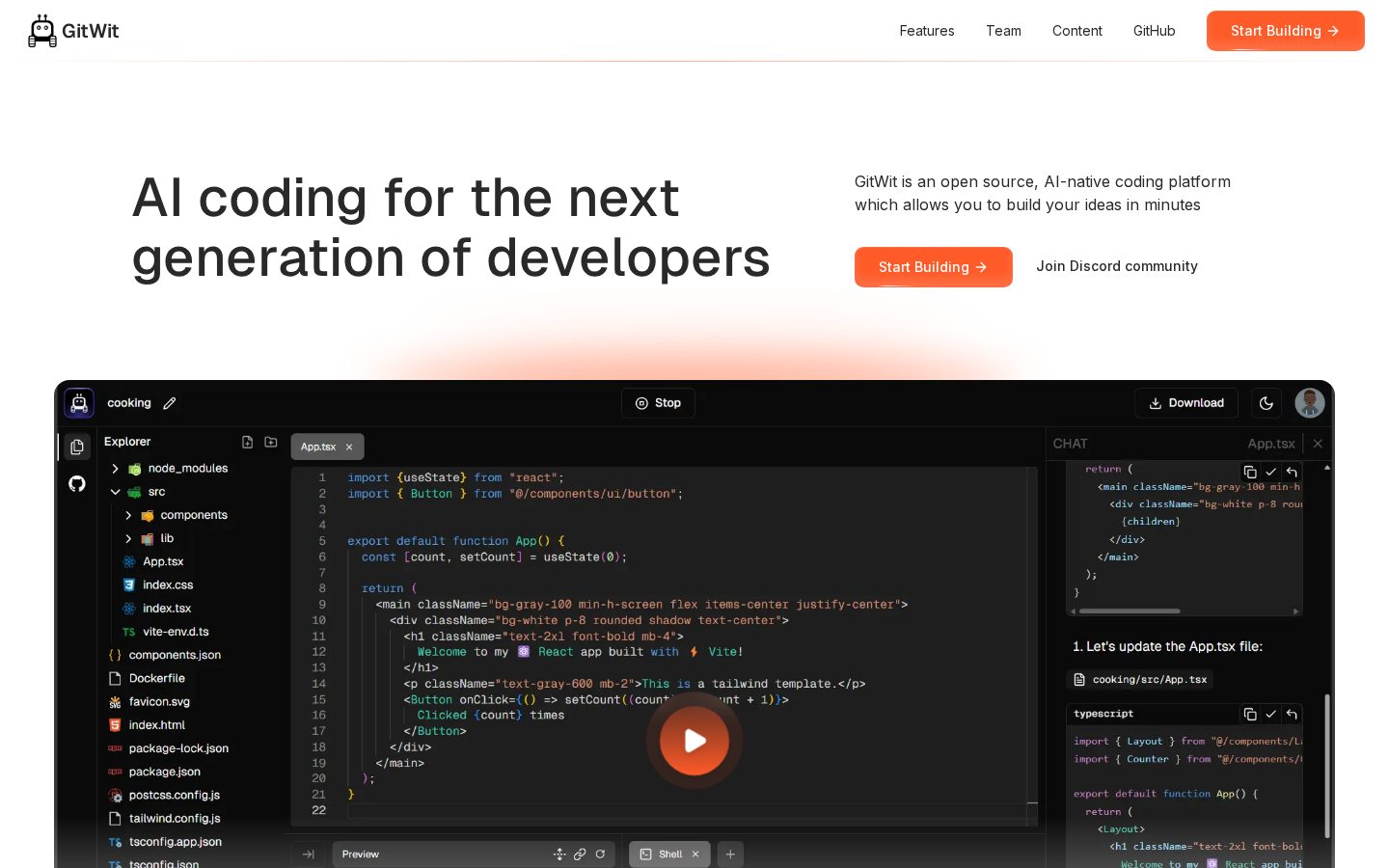GitWit Homepage