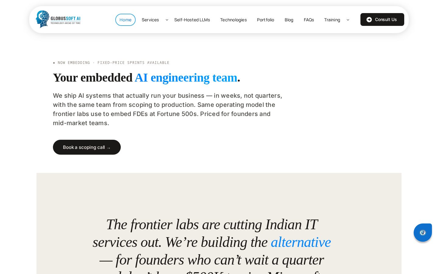 Globussoft AI Homepage