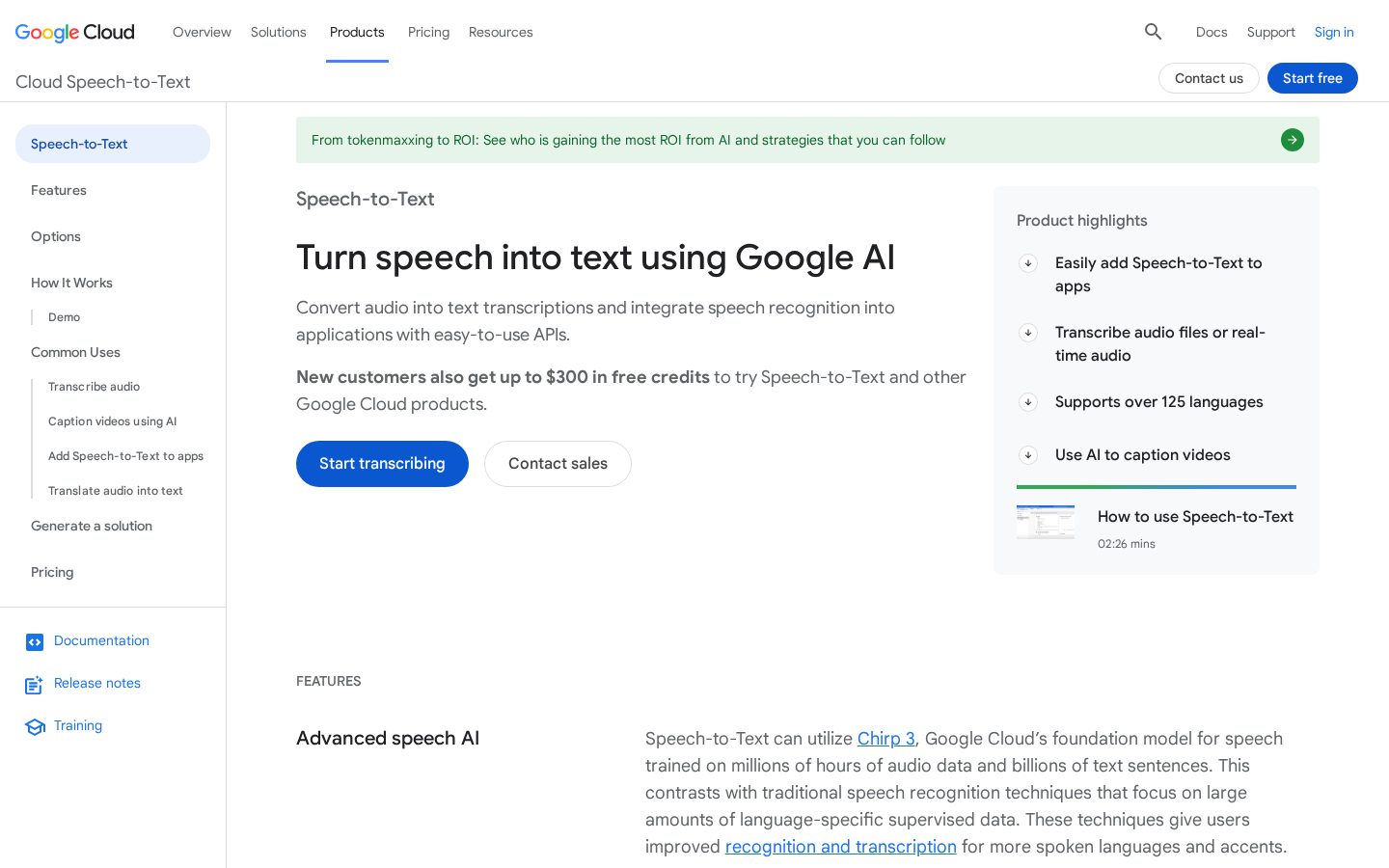 Google Cloud Speech-to-Text Homepage