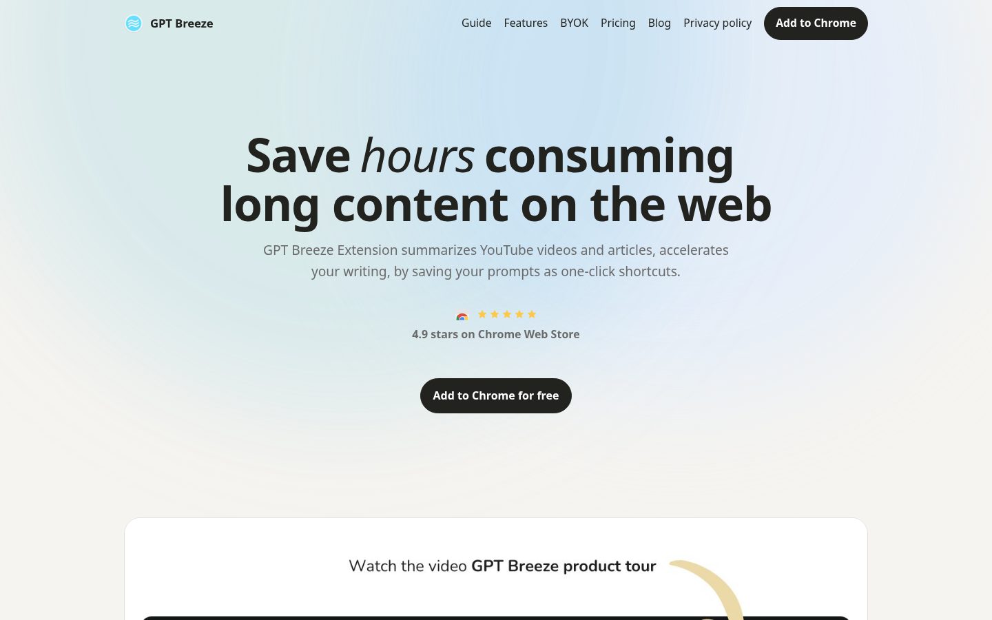 GPT Breeze Homepage