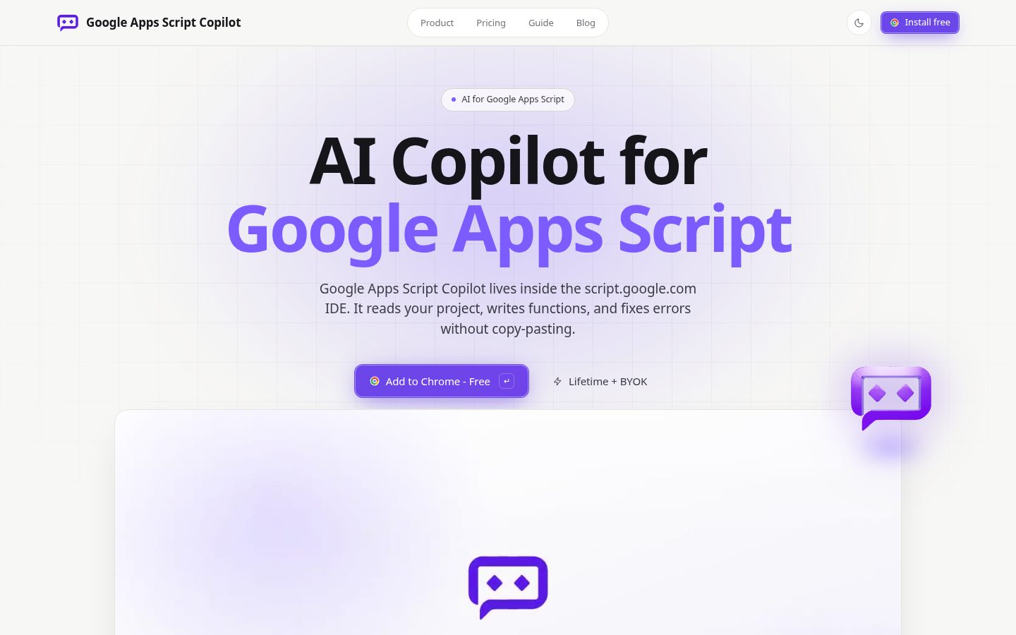 GS Copilot Homepage