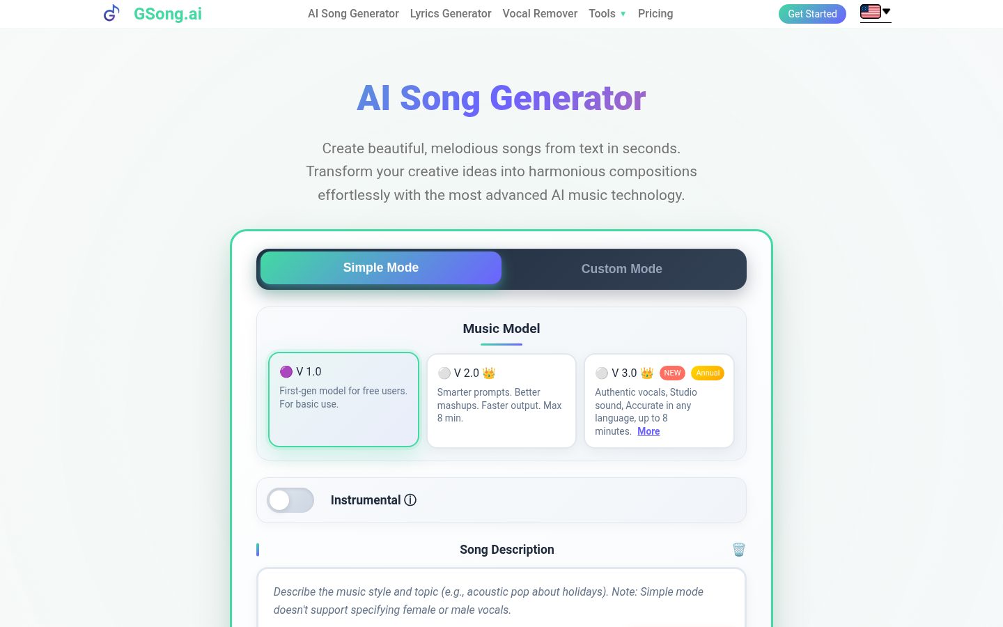 GSong Homepage