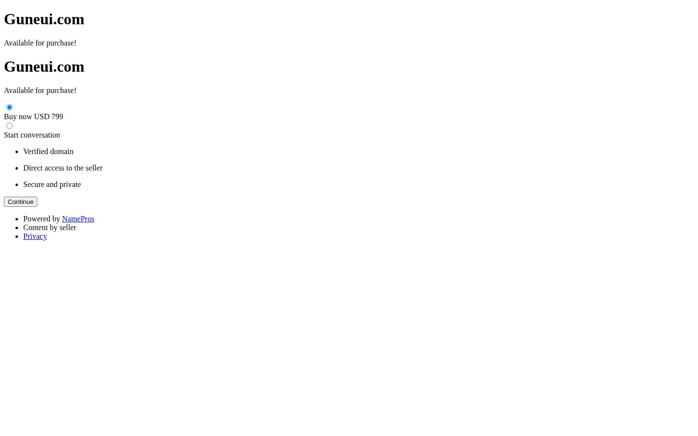Gune UI Homepage