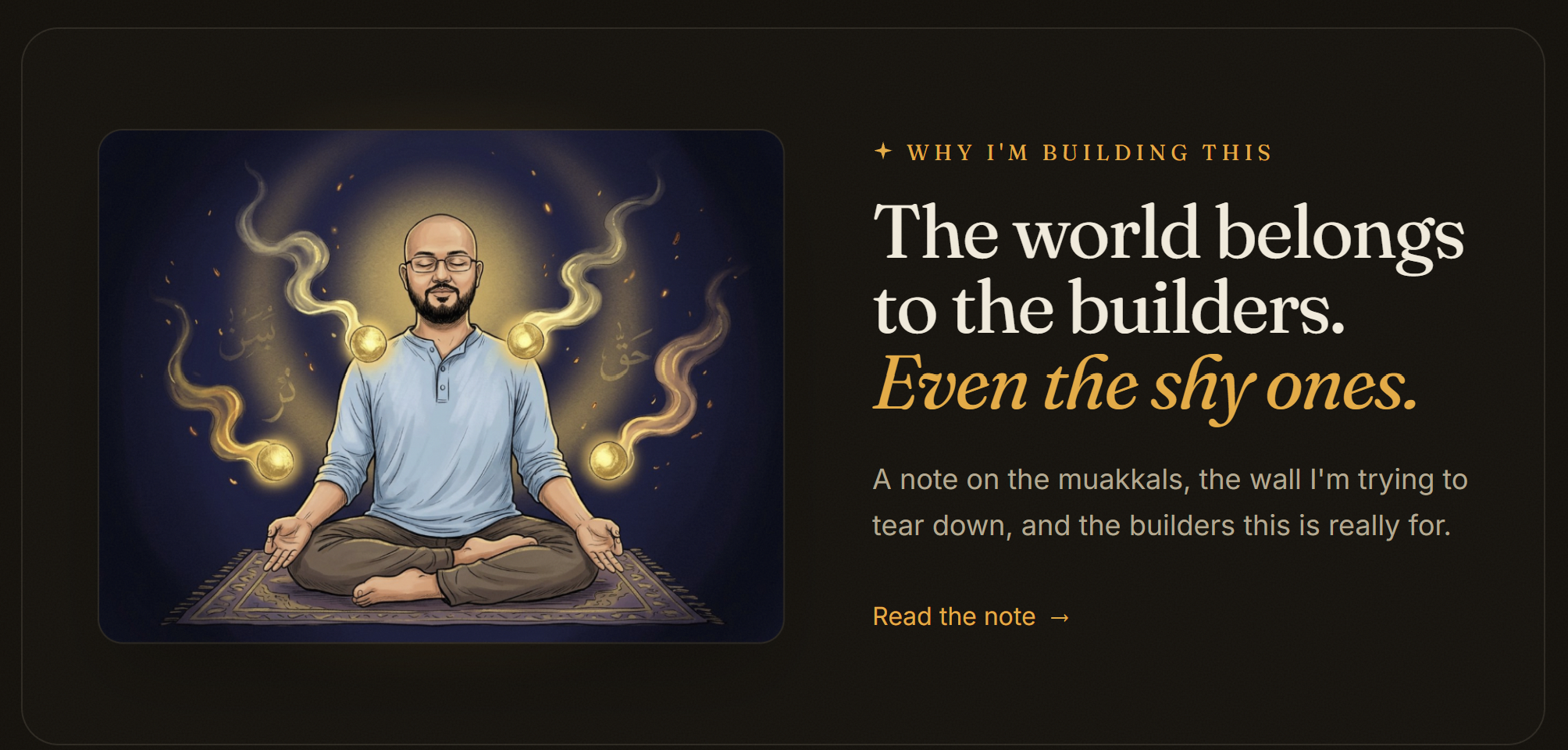 Homepage screenshot