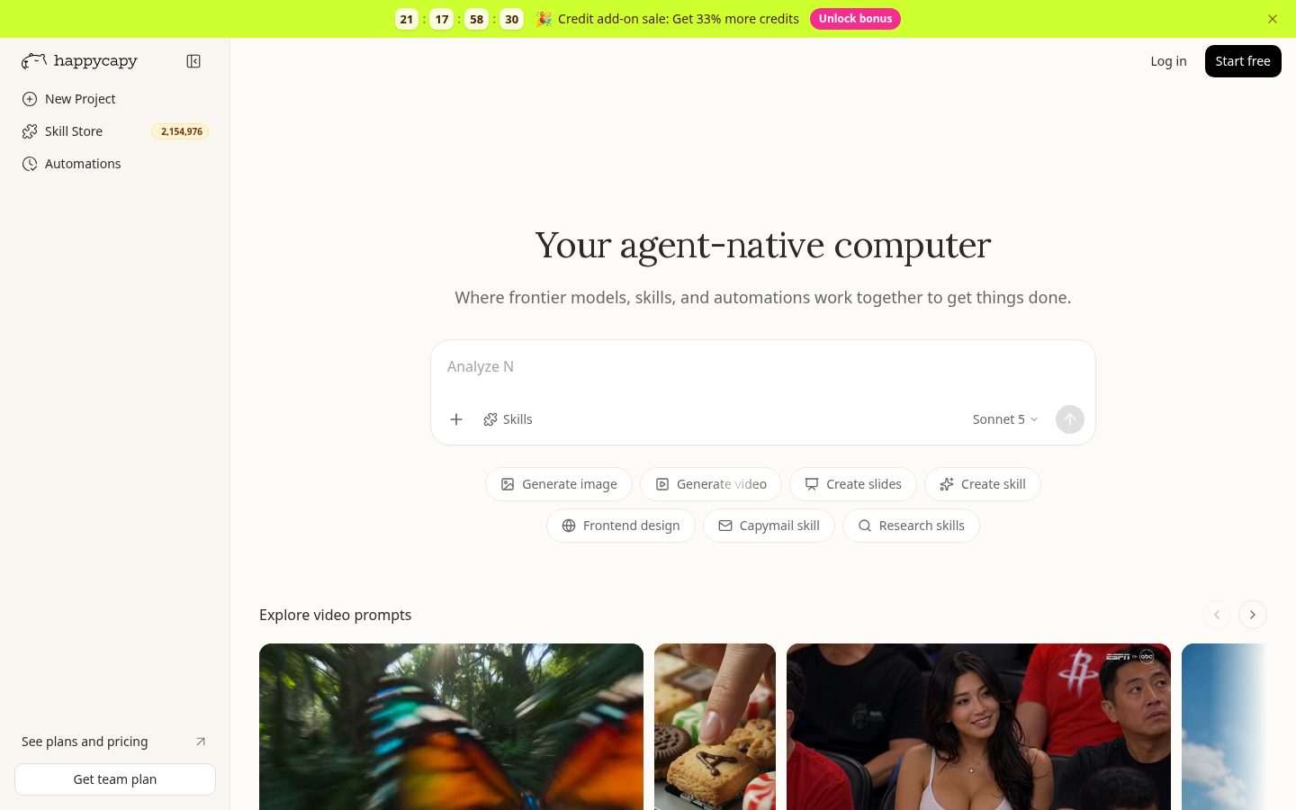 happycapy Homepage