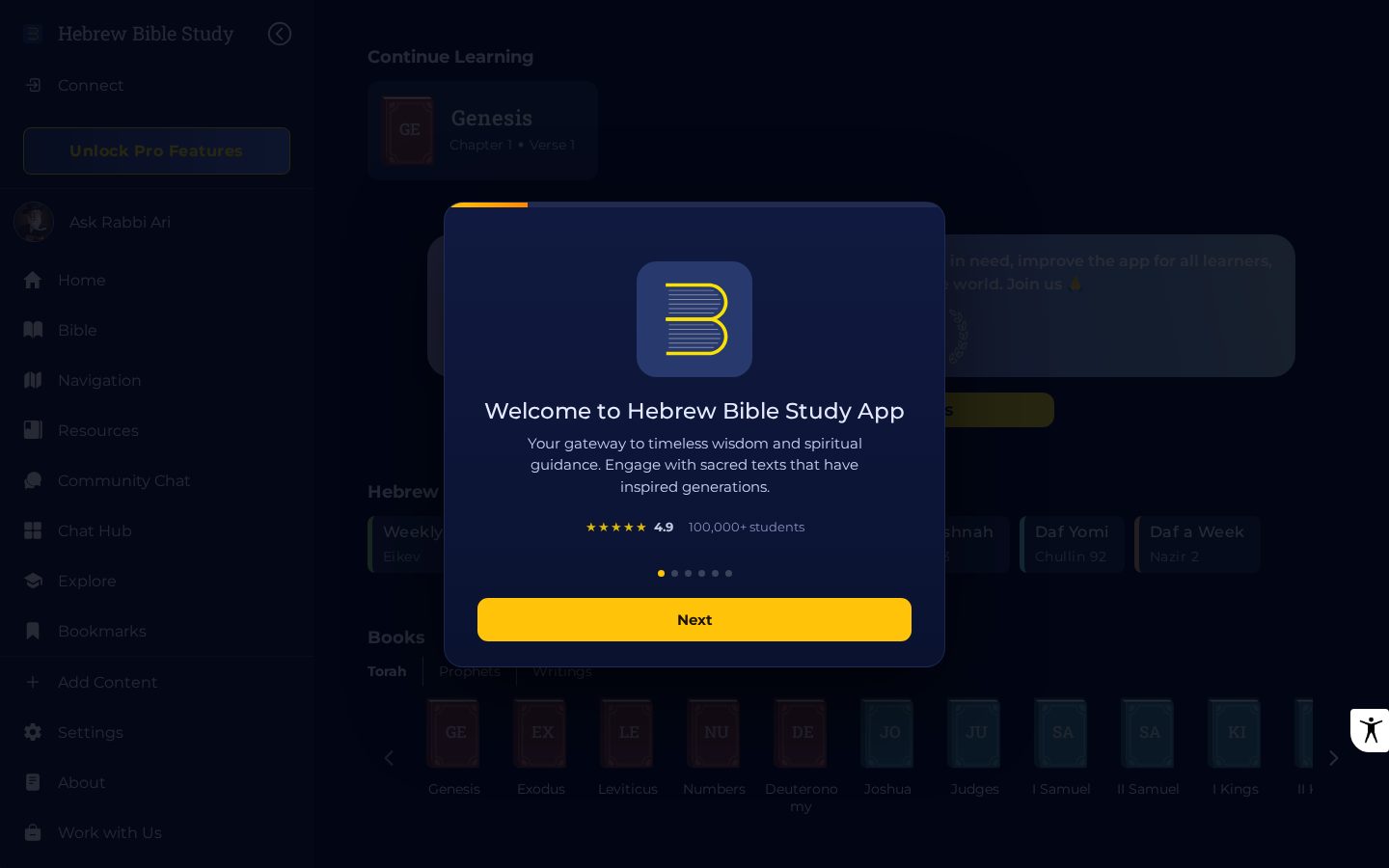 Hebrew Bible Online Homepage