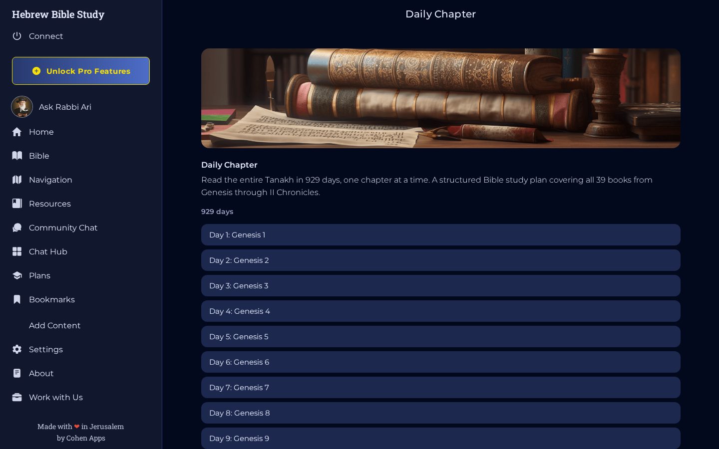 Hebrew Bible Online Pricing