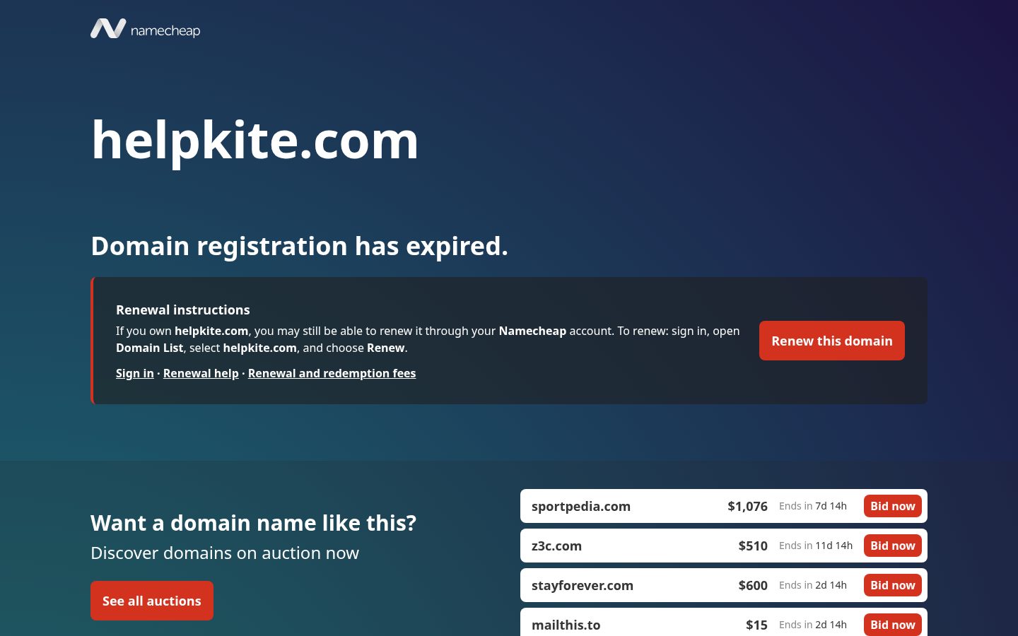 HelpKite Homepage