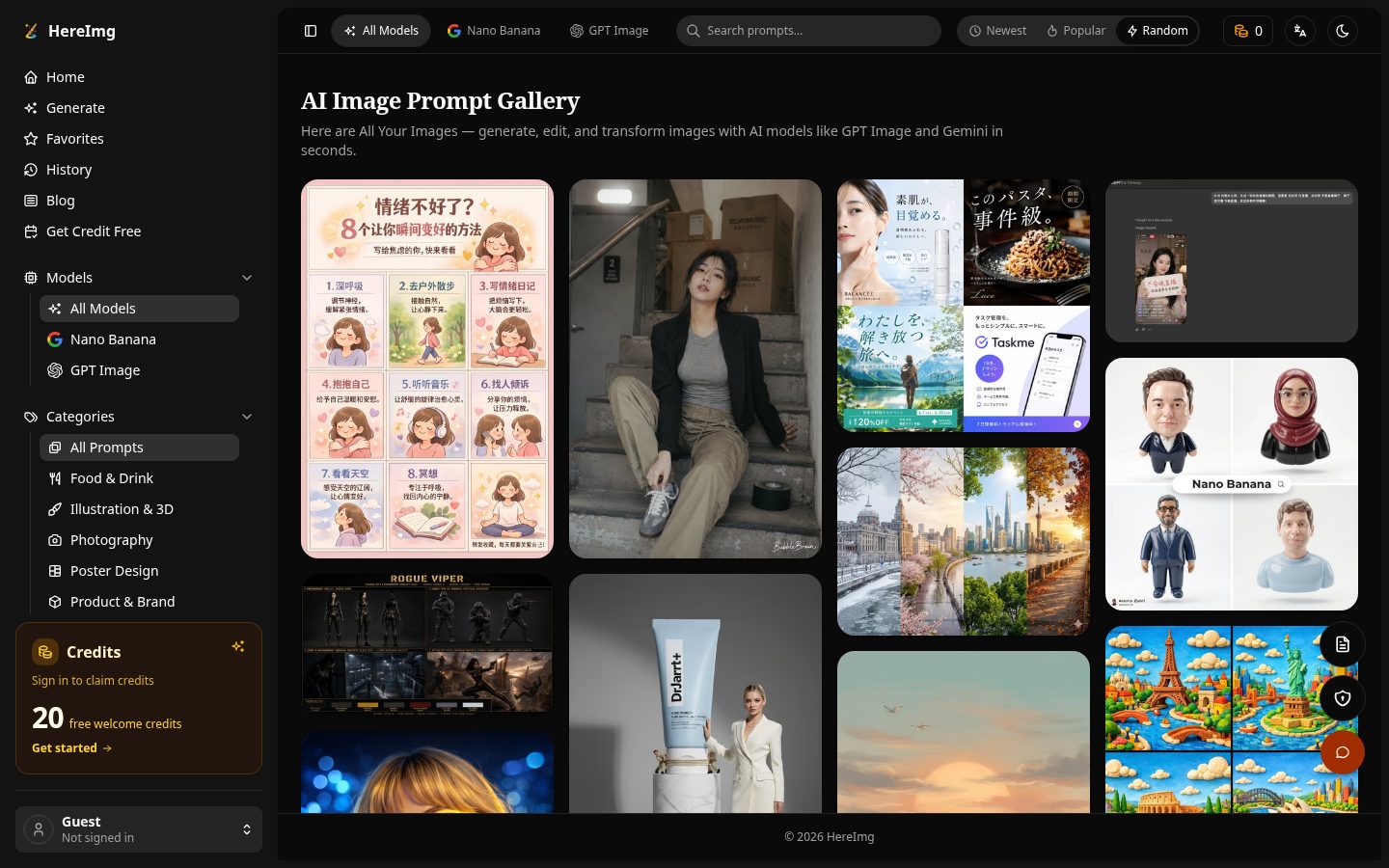 HereImg Homepage