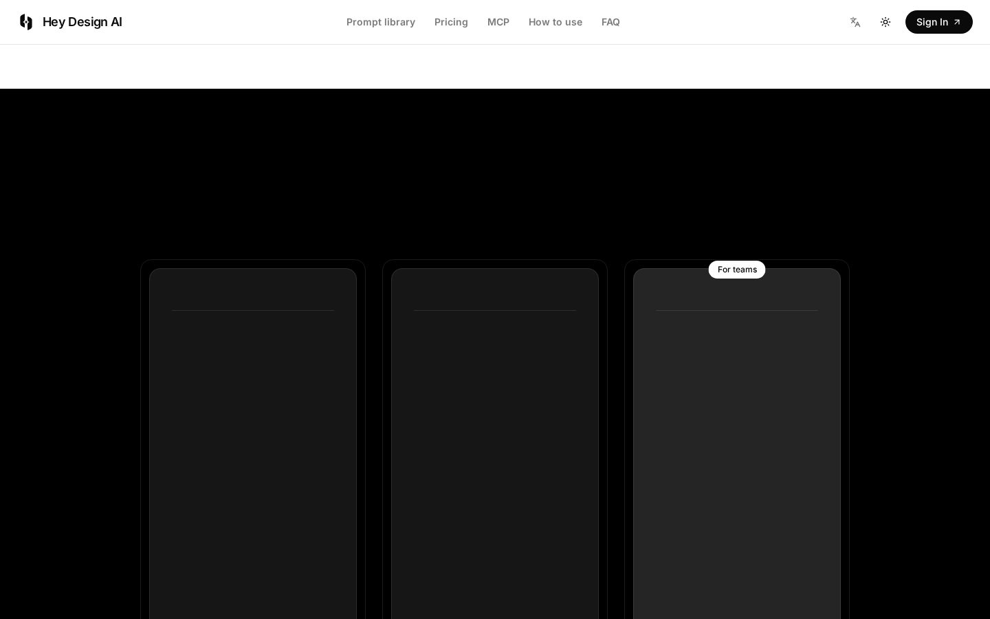 Hey Design AI Pricing