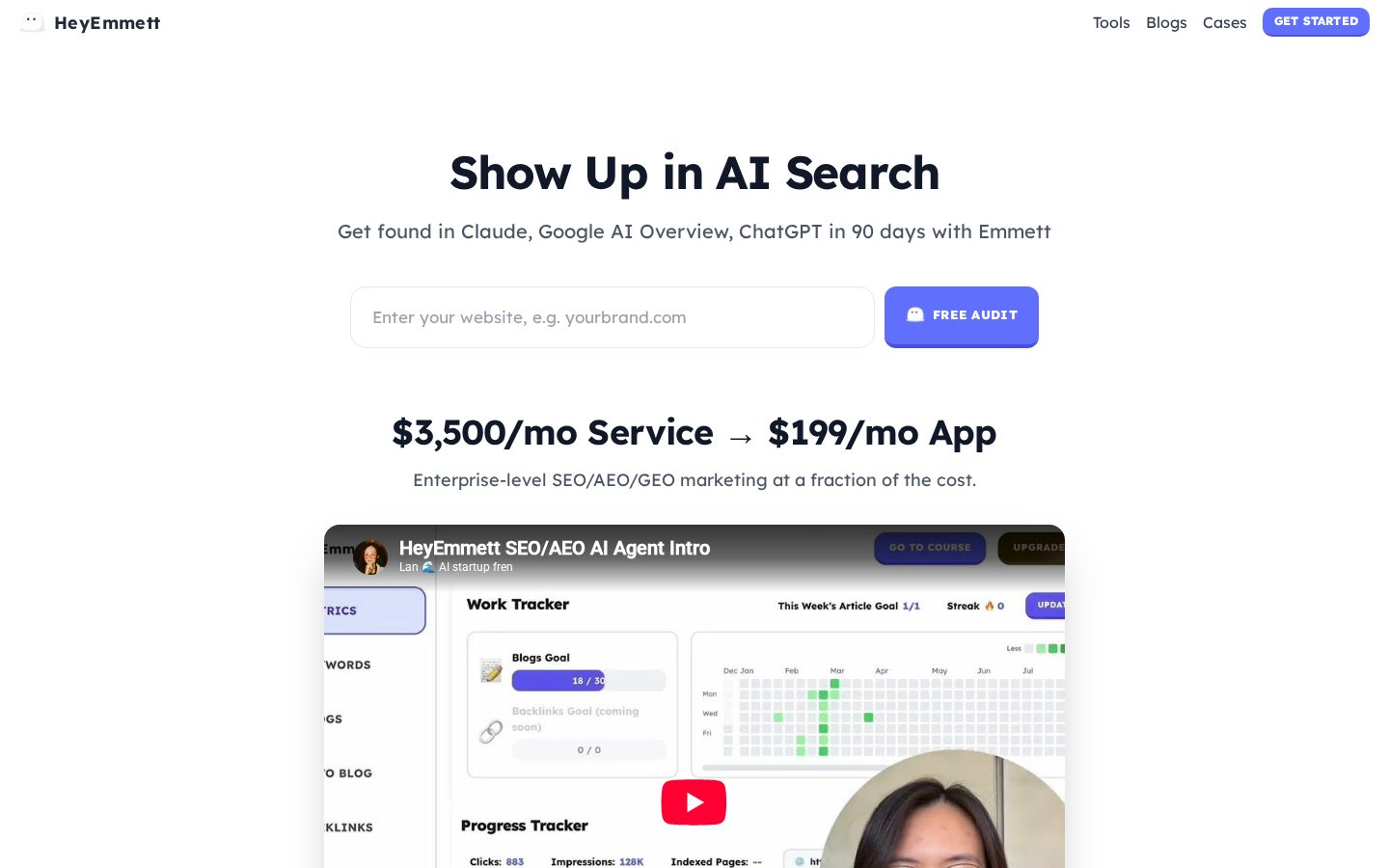 HeyEmmett Homepage