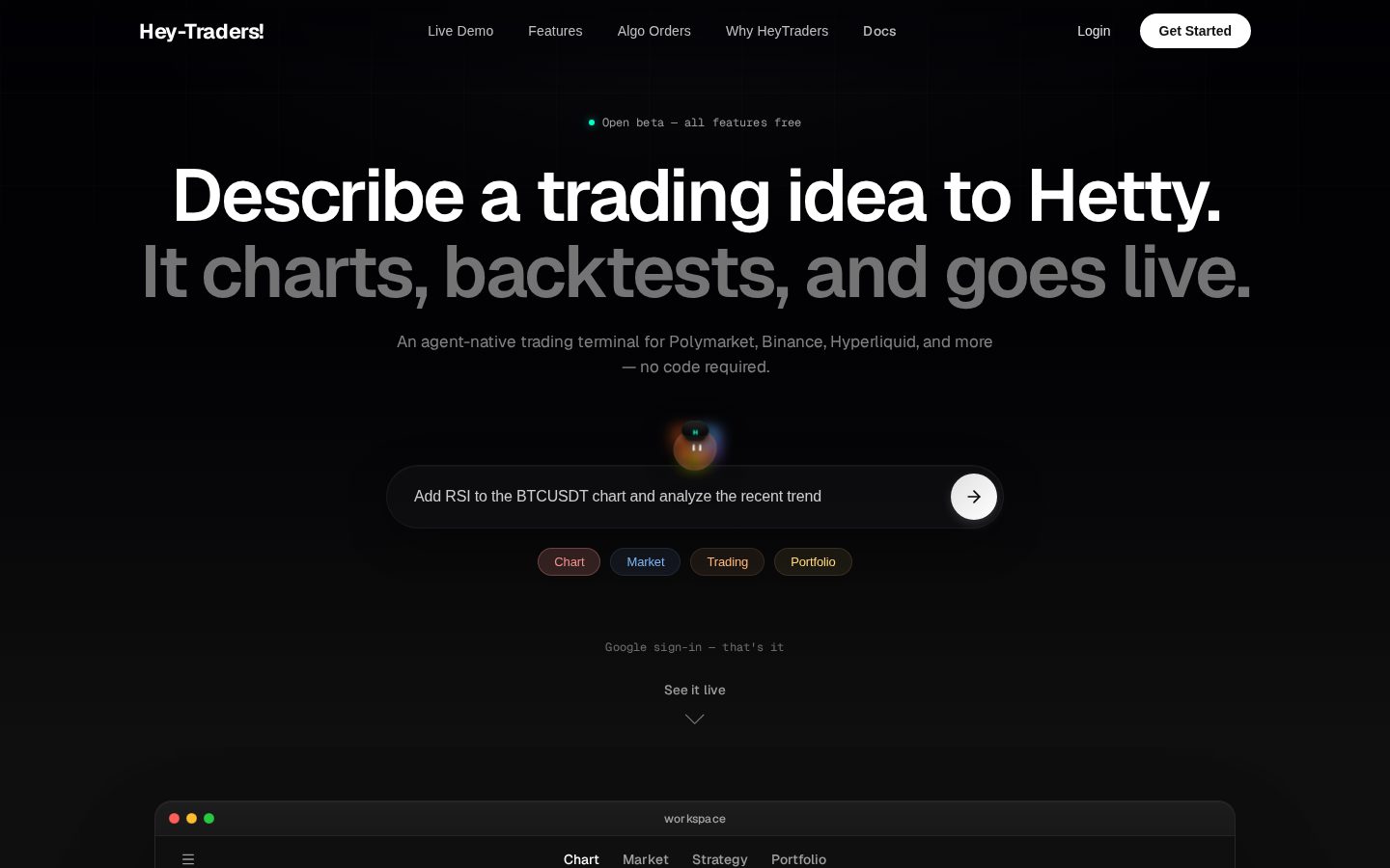 HeyTraders Homepage