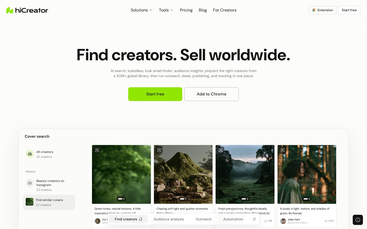 HiCreator Homepage