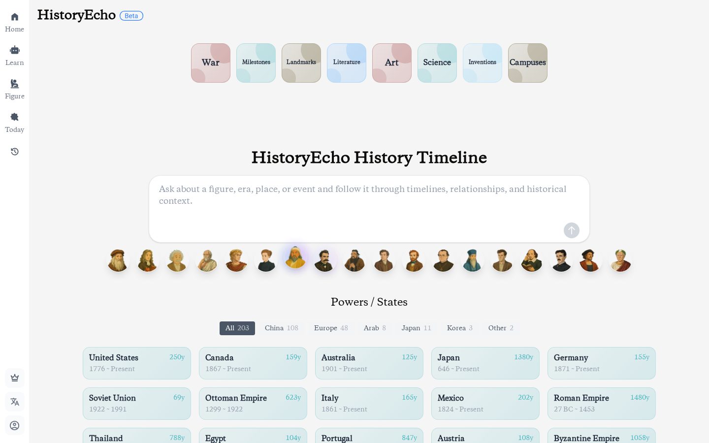 HistoryEcho AI Homepage