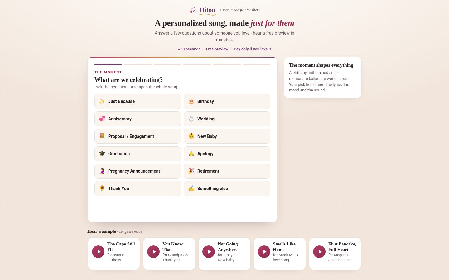 Hitou Homepage