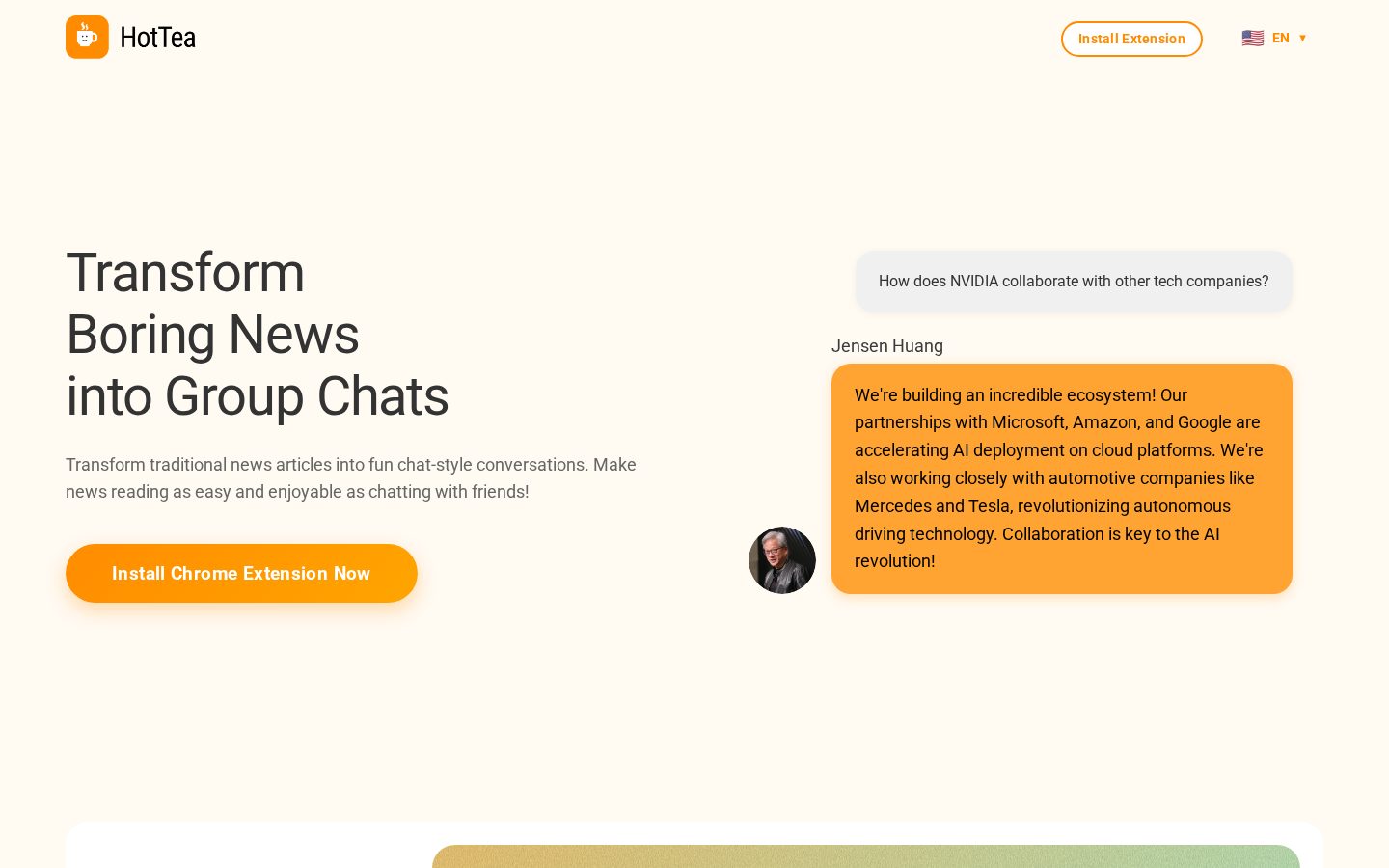 HotTea Homepage