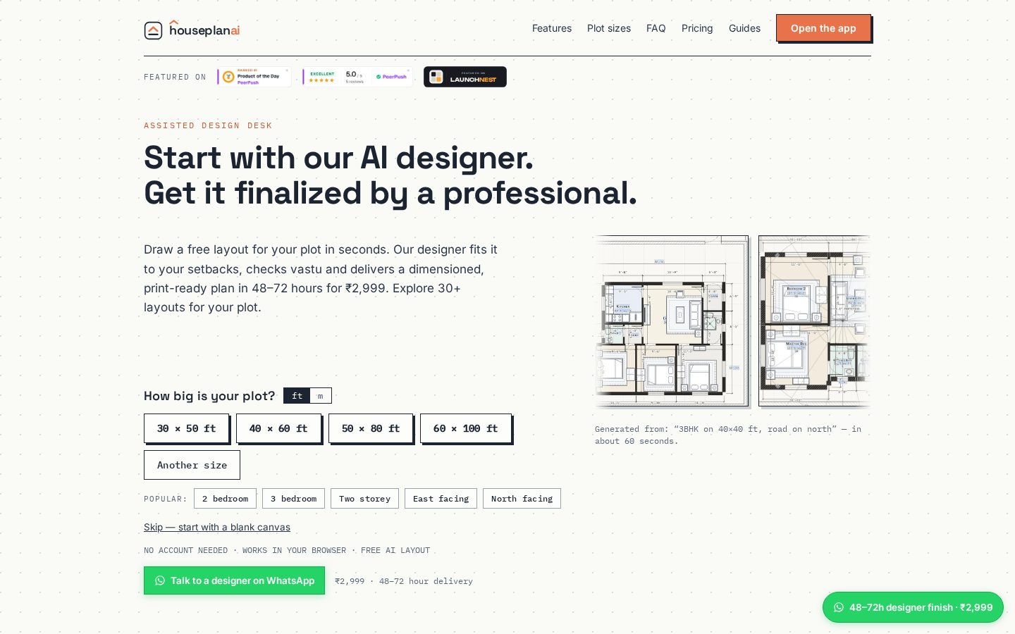 HousePlanAI Pricing