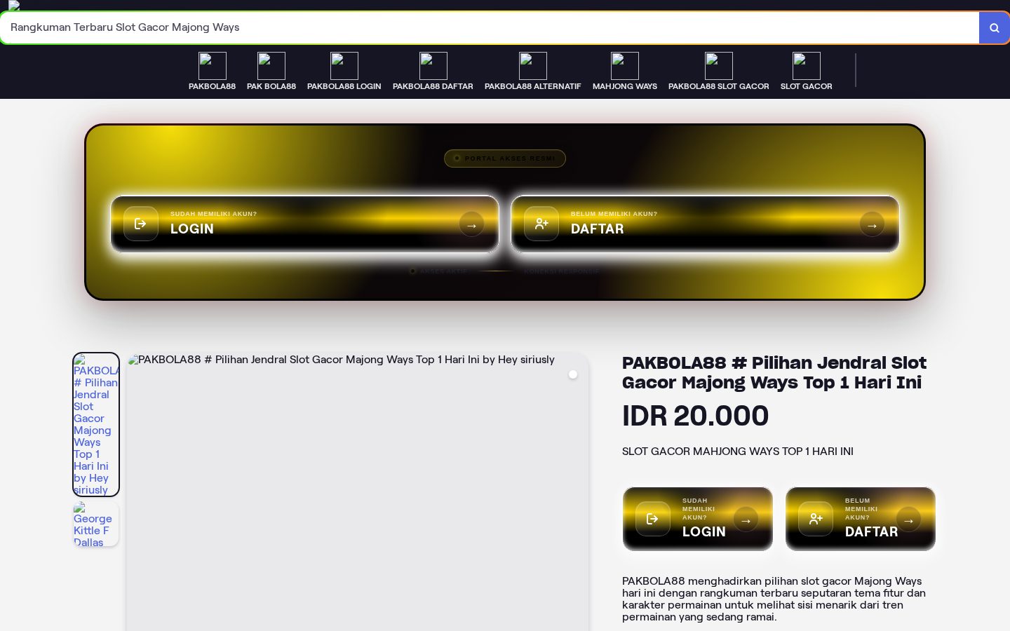 How Hot Am I Homepage
