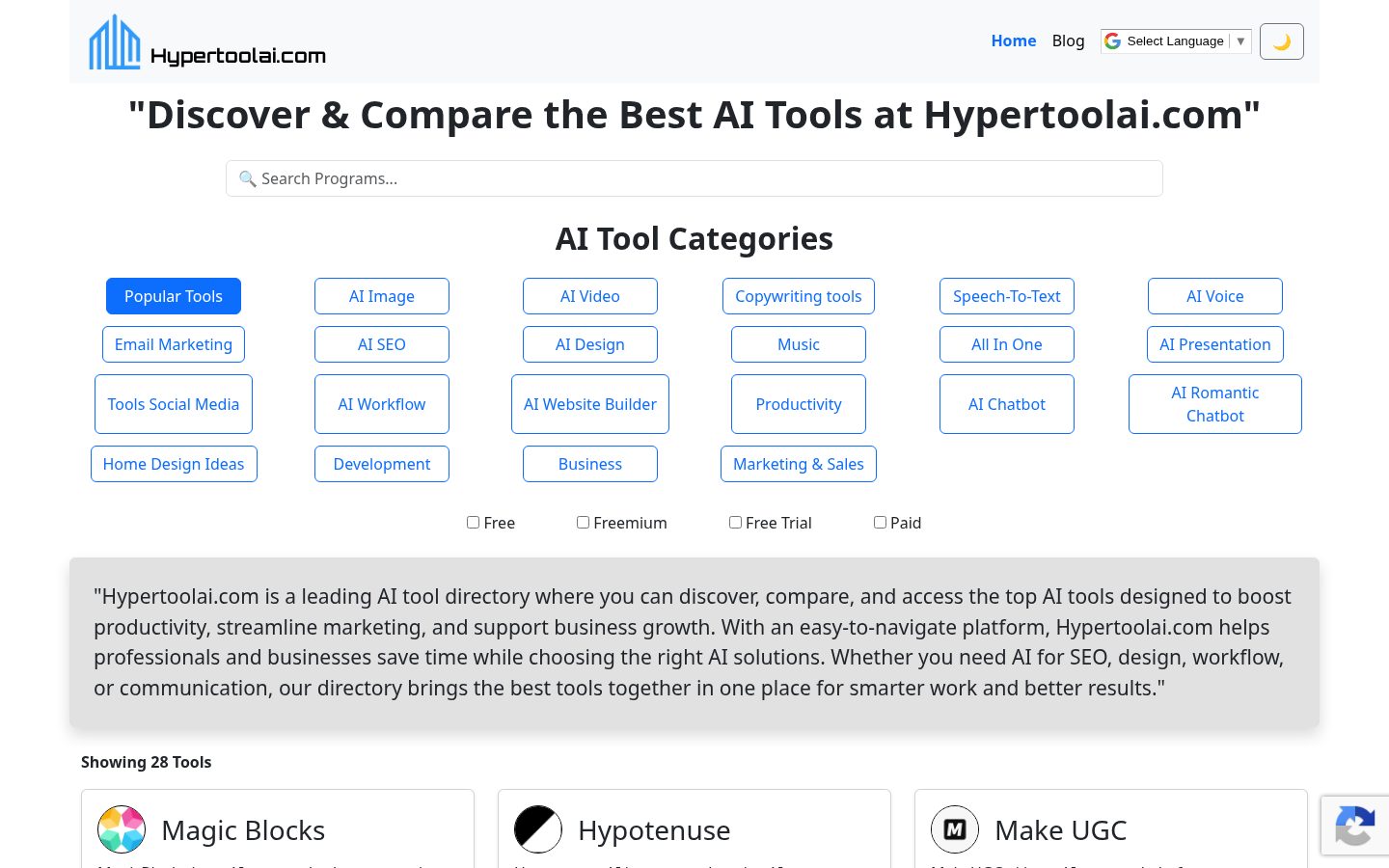 Hypertoolai Homepage