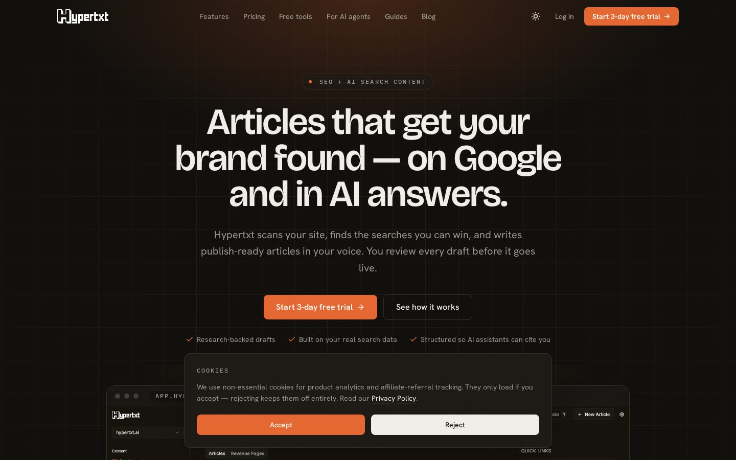Hypertxt Homepage