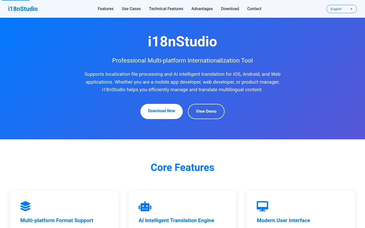 I18n Studio Homepage