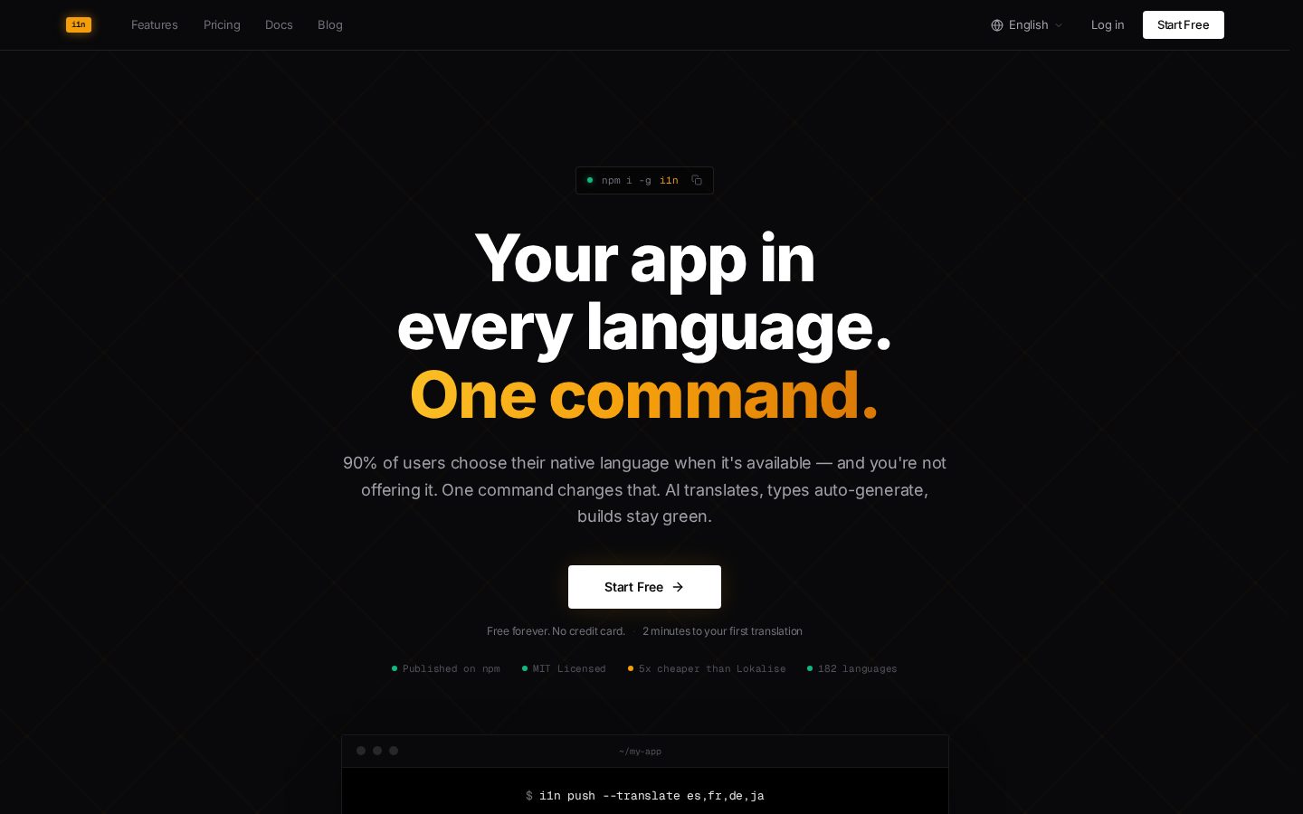 i1n Homepage