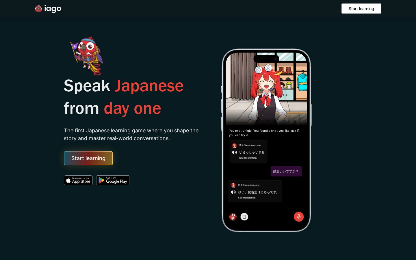 iago Homepage