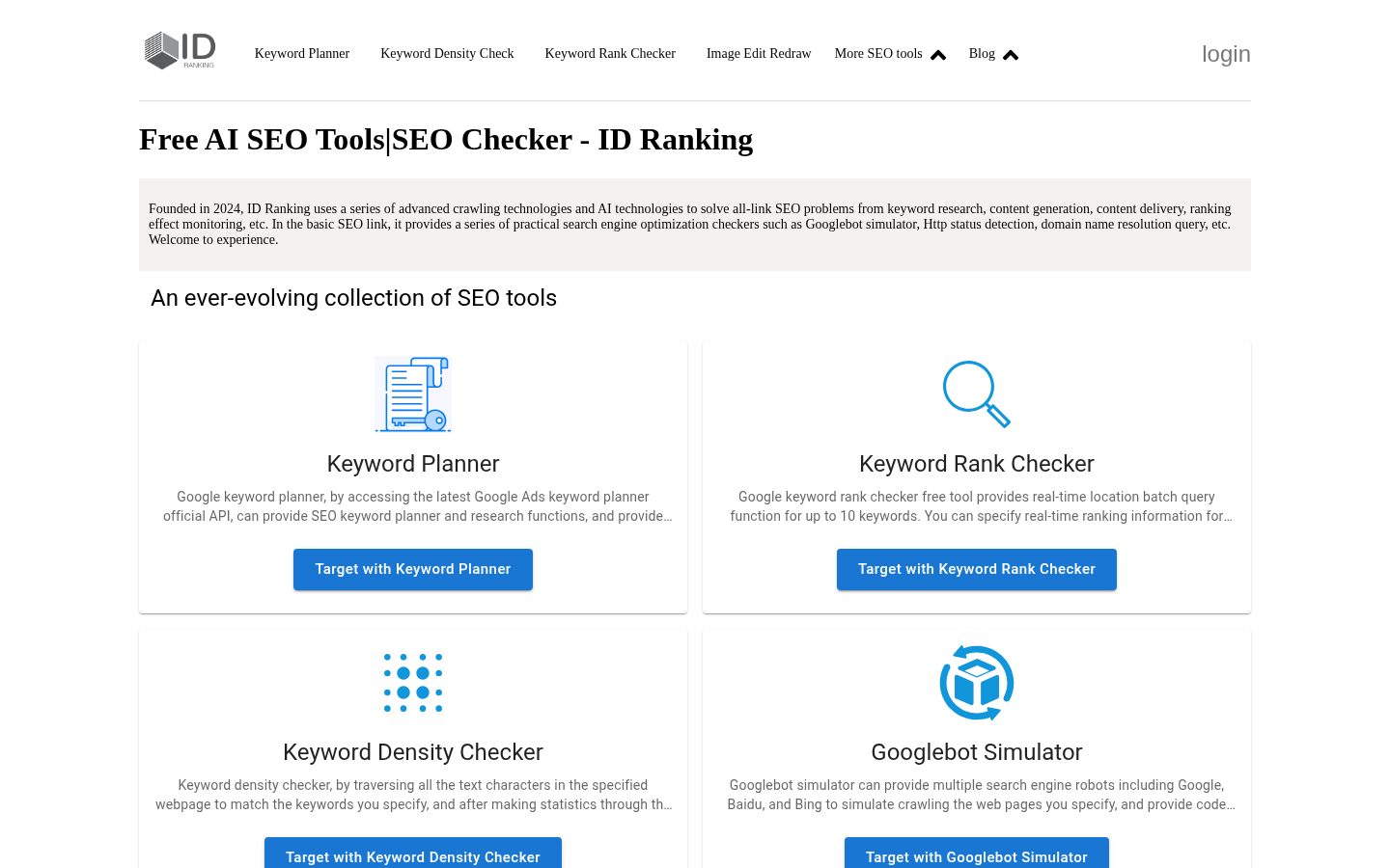 ID Ranking Homepage