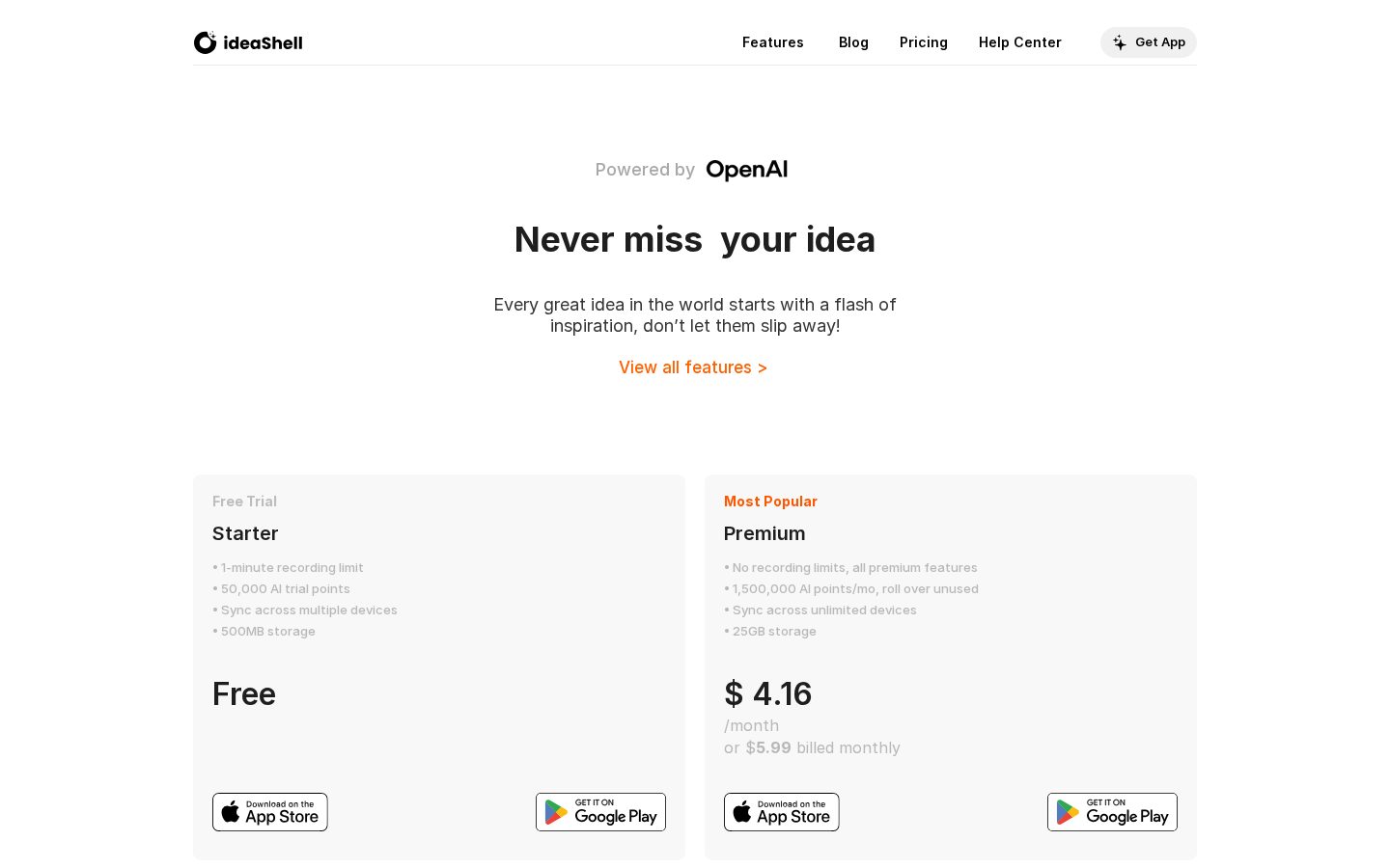 ideaShell Pricing