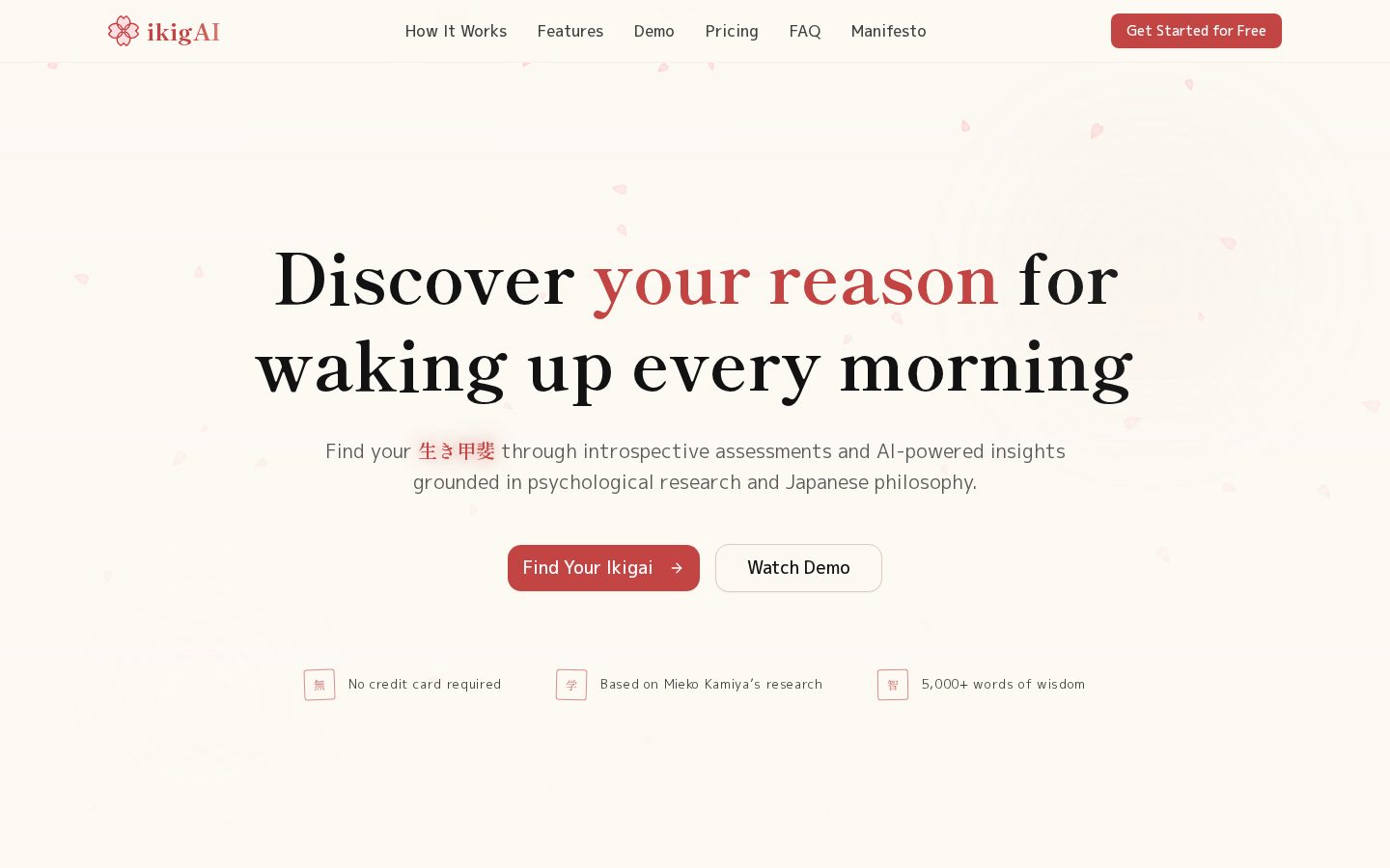 ikigAI Homepage
