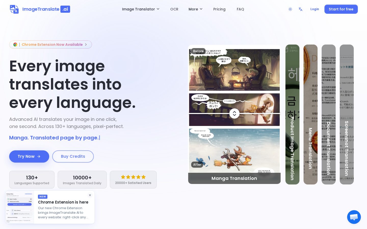 Image Translate AI Homepage
