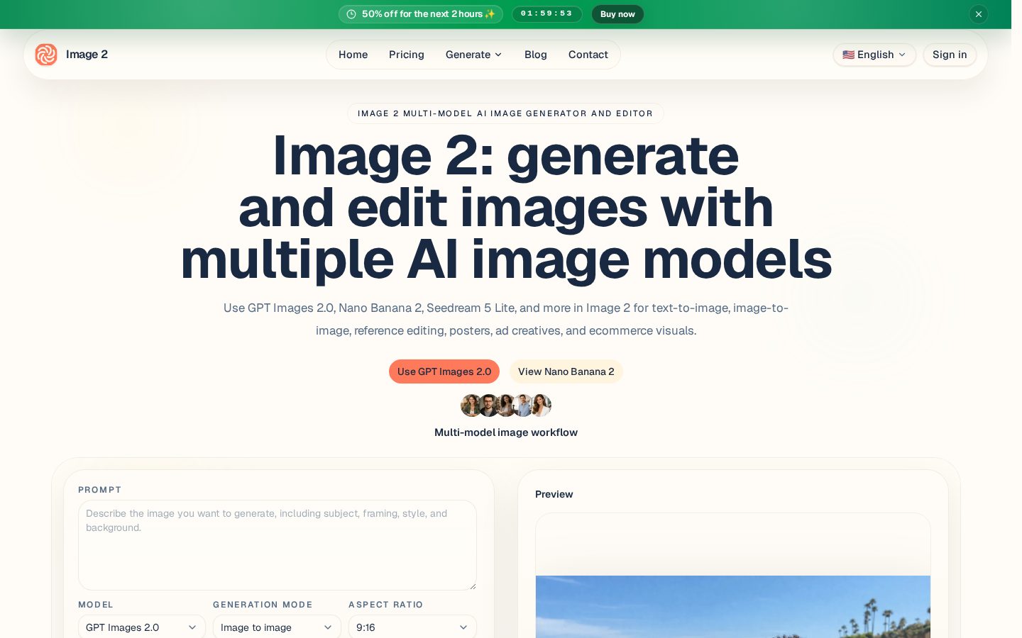 Image V2 Homepage