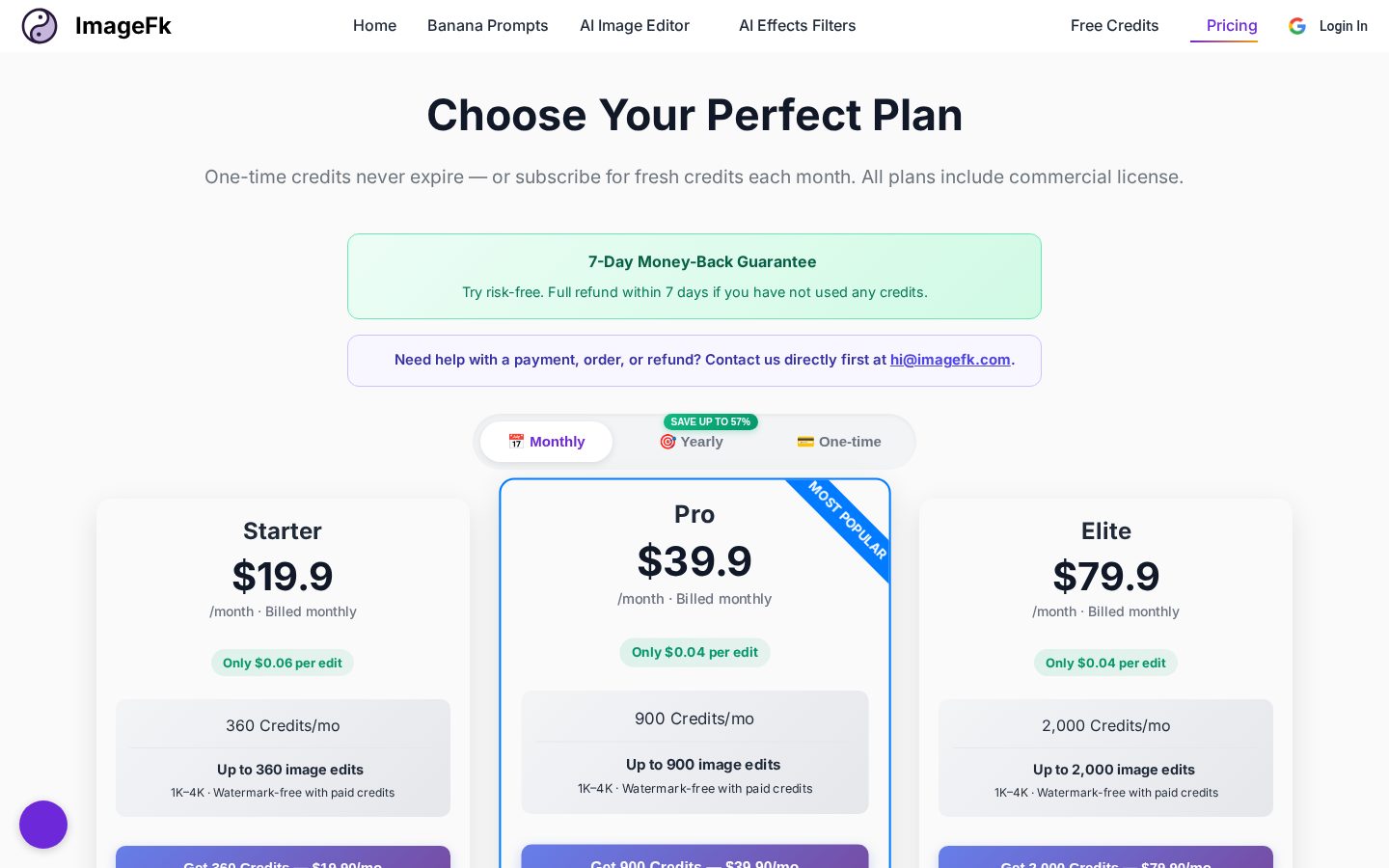 ImageFK Pricing