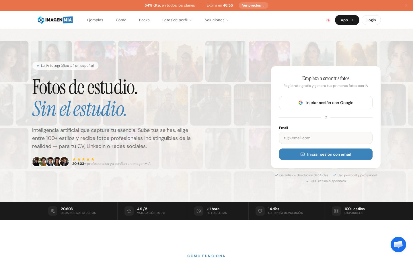 ImagenMIA Homepage