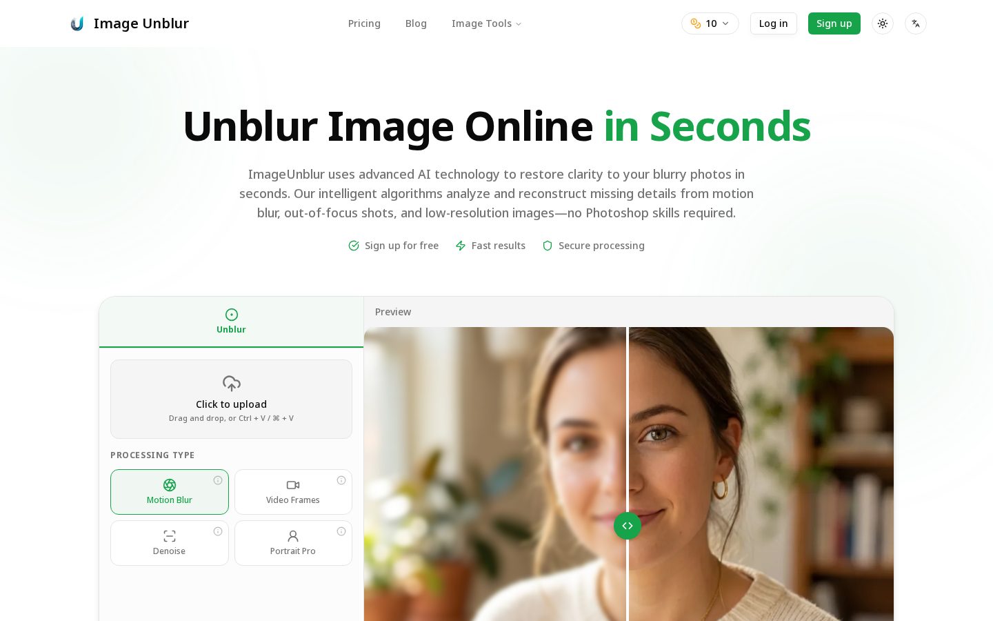 ImageUnblur Homepage