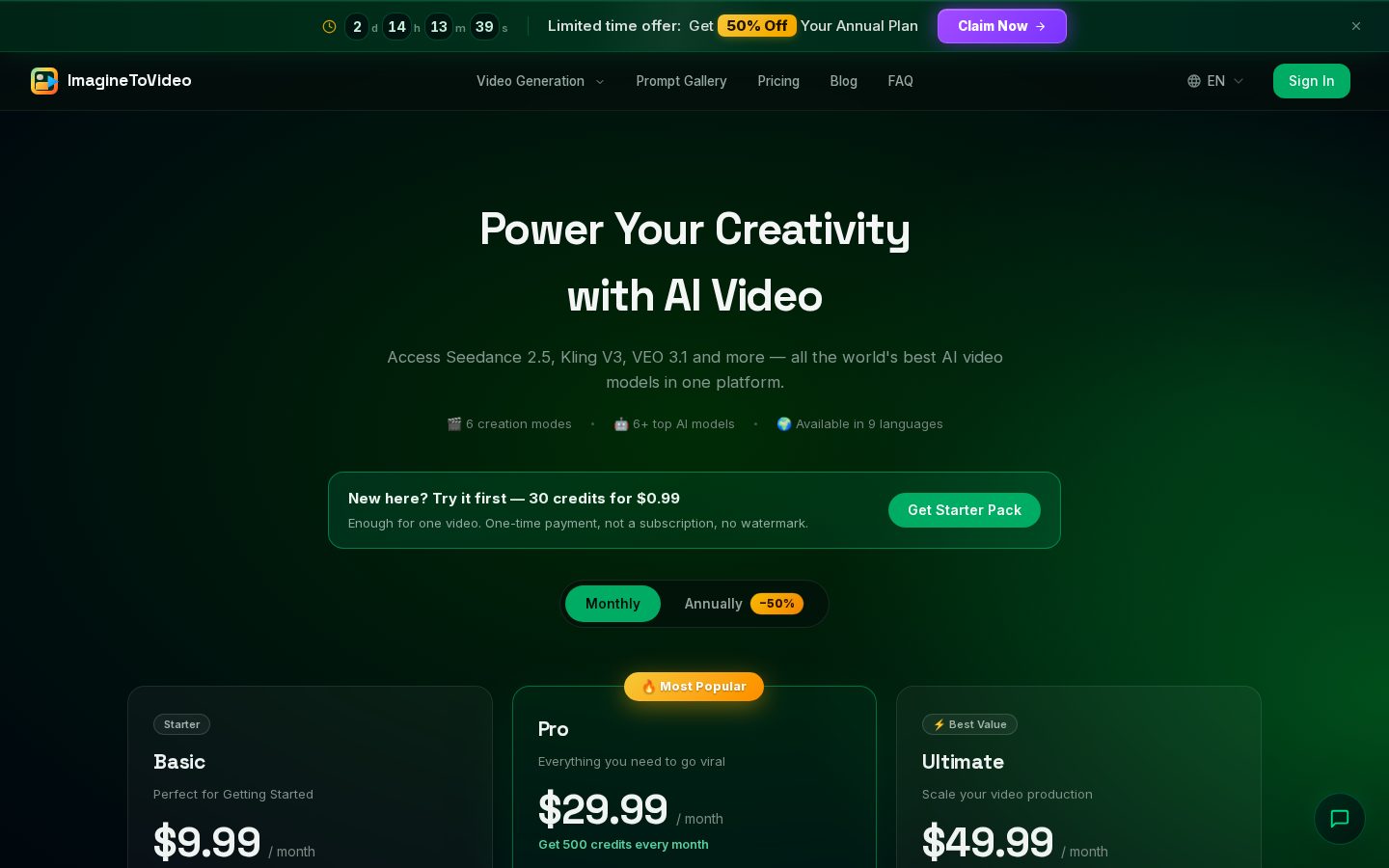 ImagineToVideo Pricing
