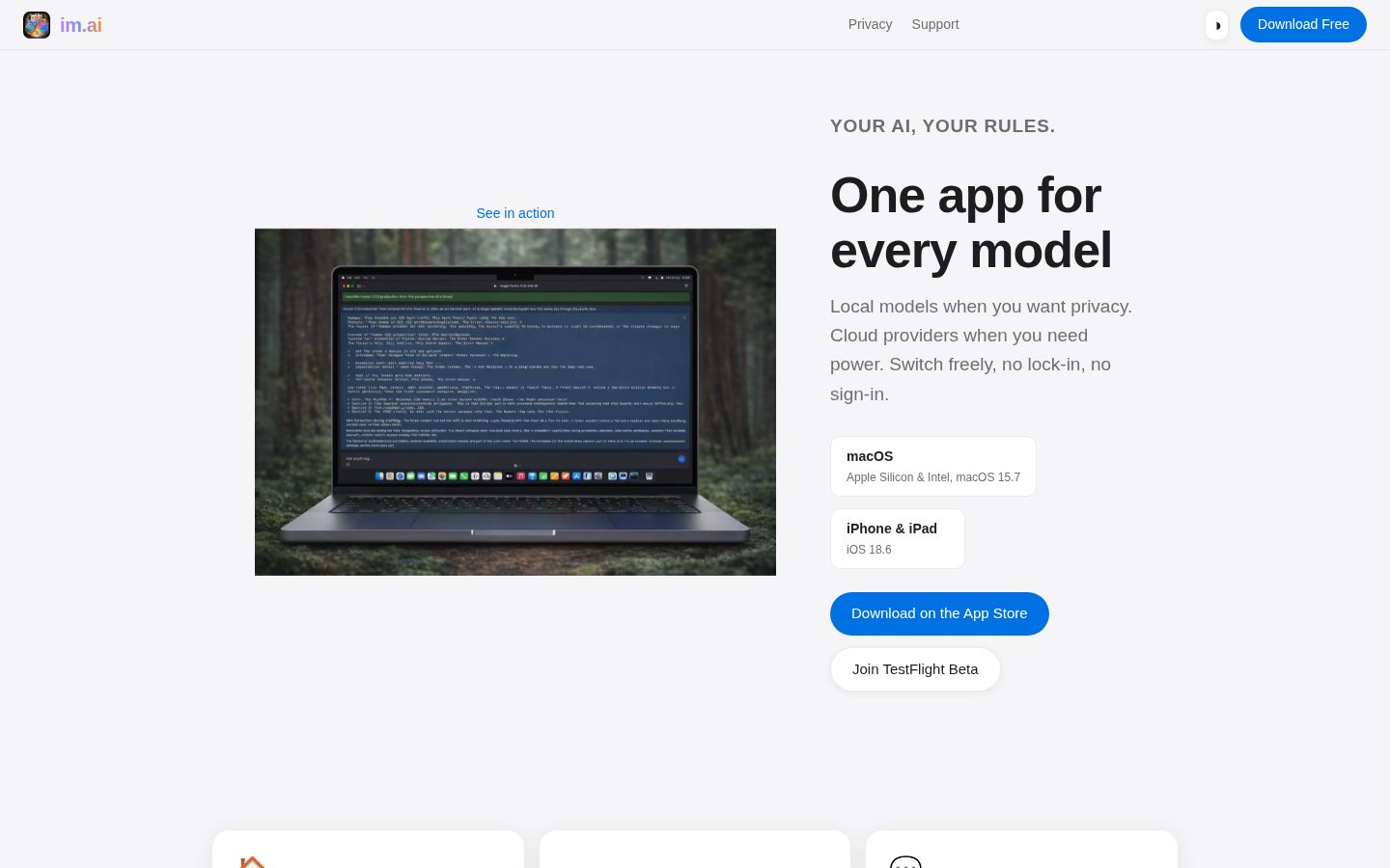 im.ai Homepage