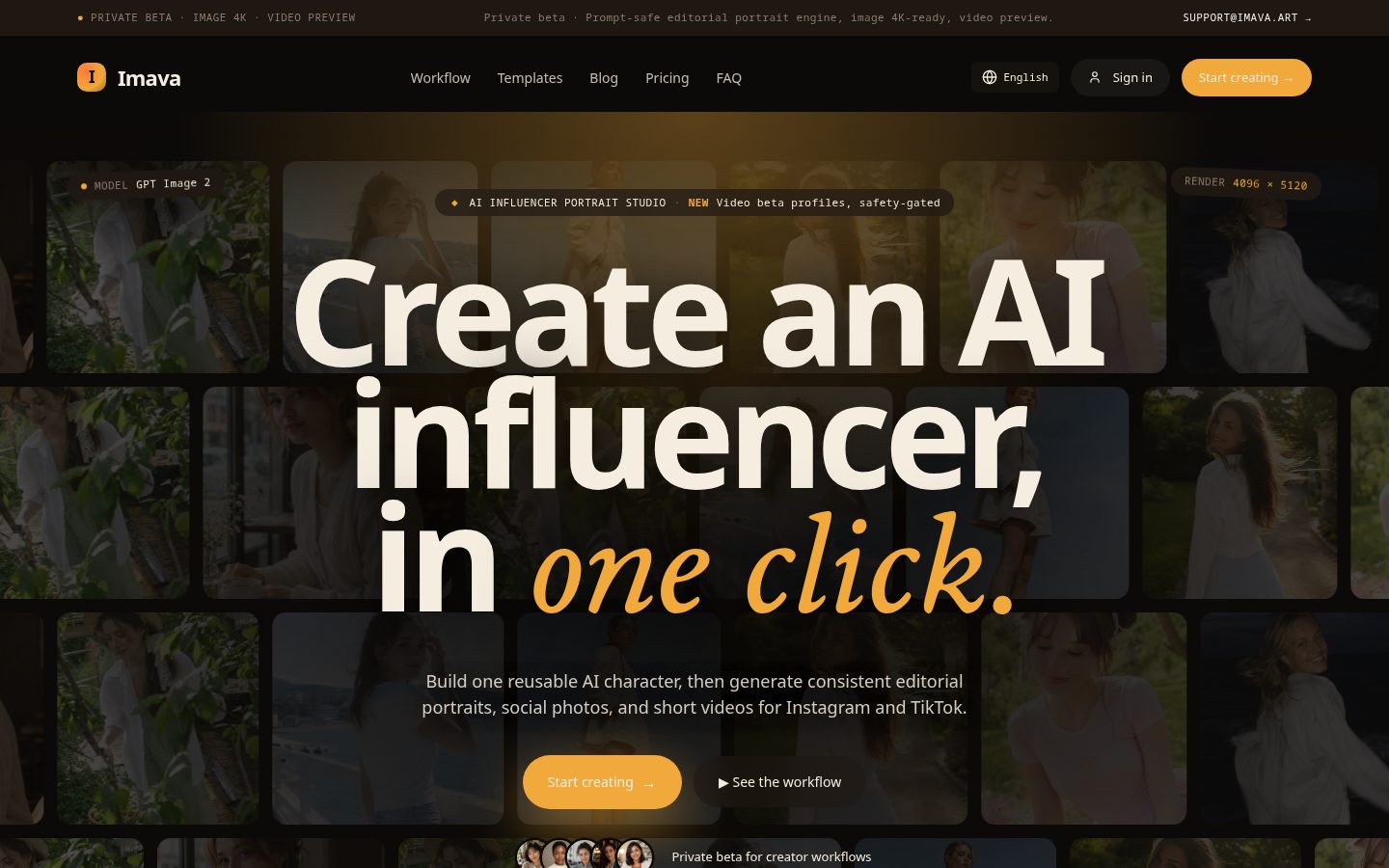 Imava Homepage
