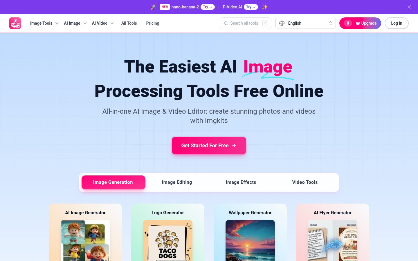 Imgkits Homepage