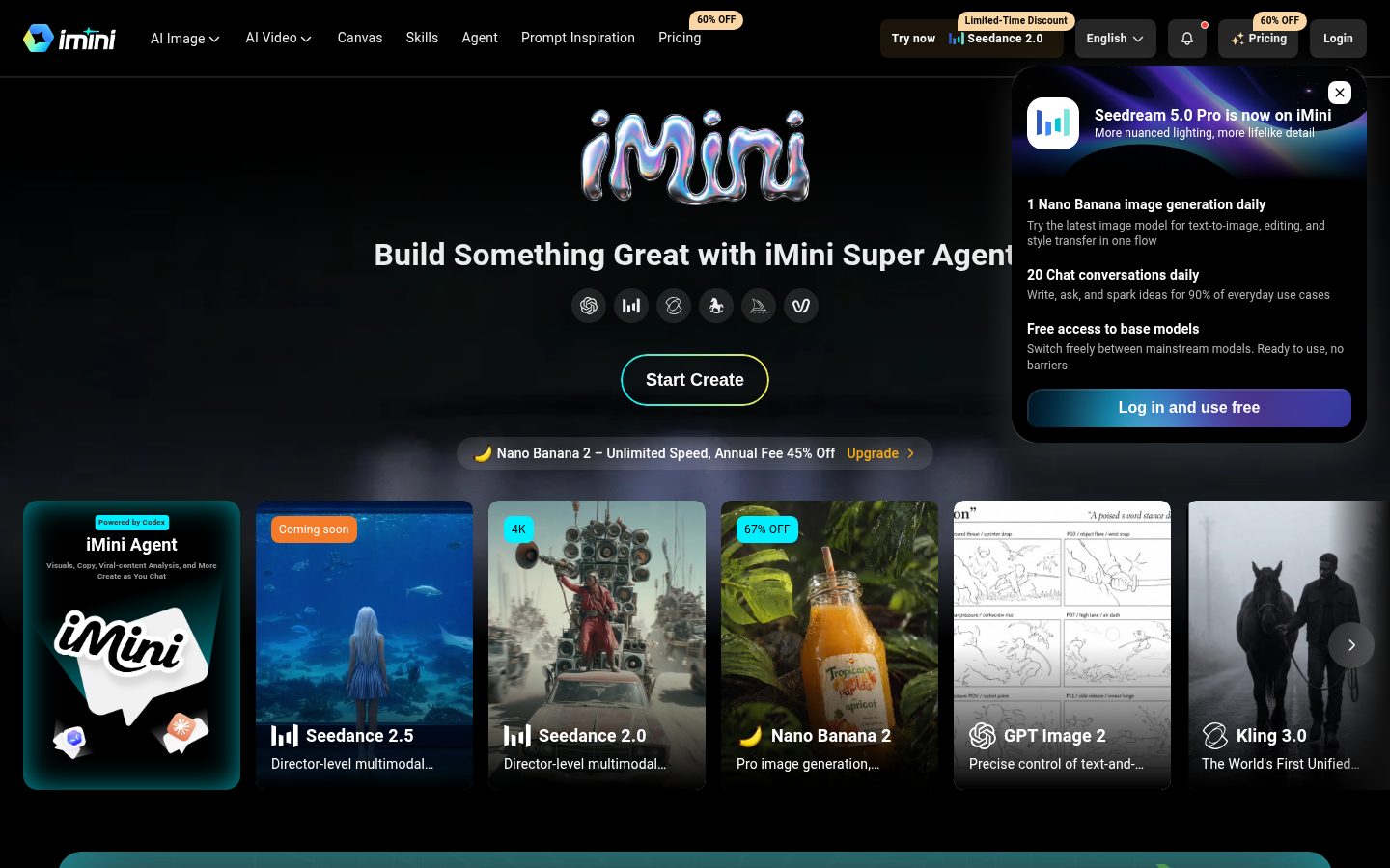 imini Homepage