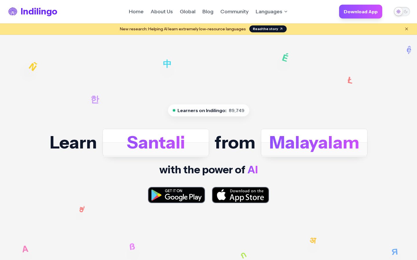 Indilingo Homepage