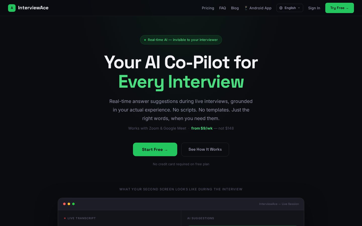 InterviewAce Homepage