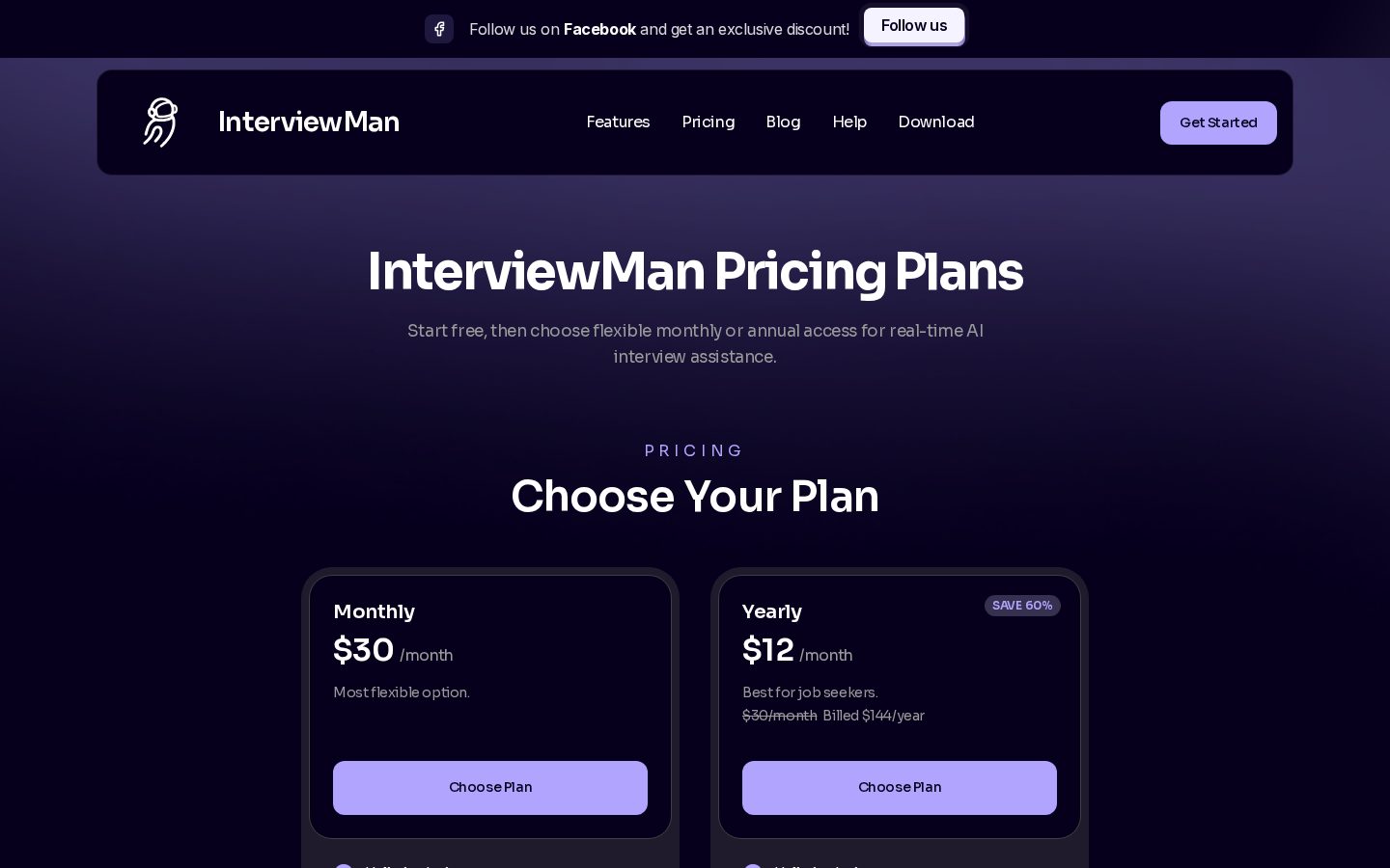 InterviewMan Pricing