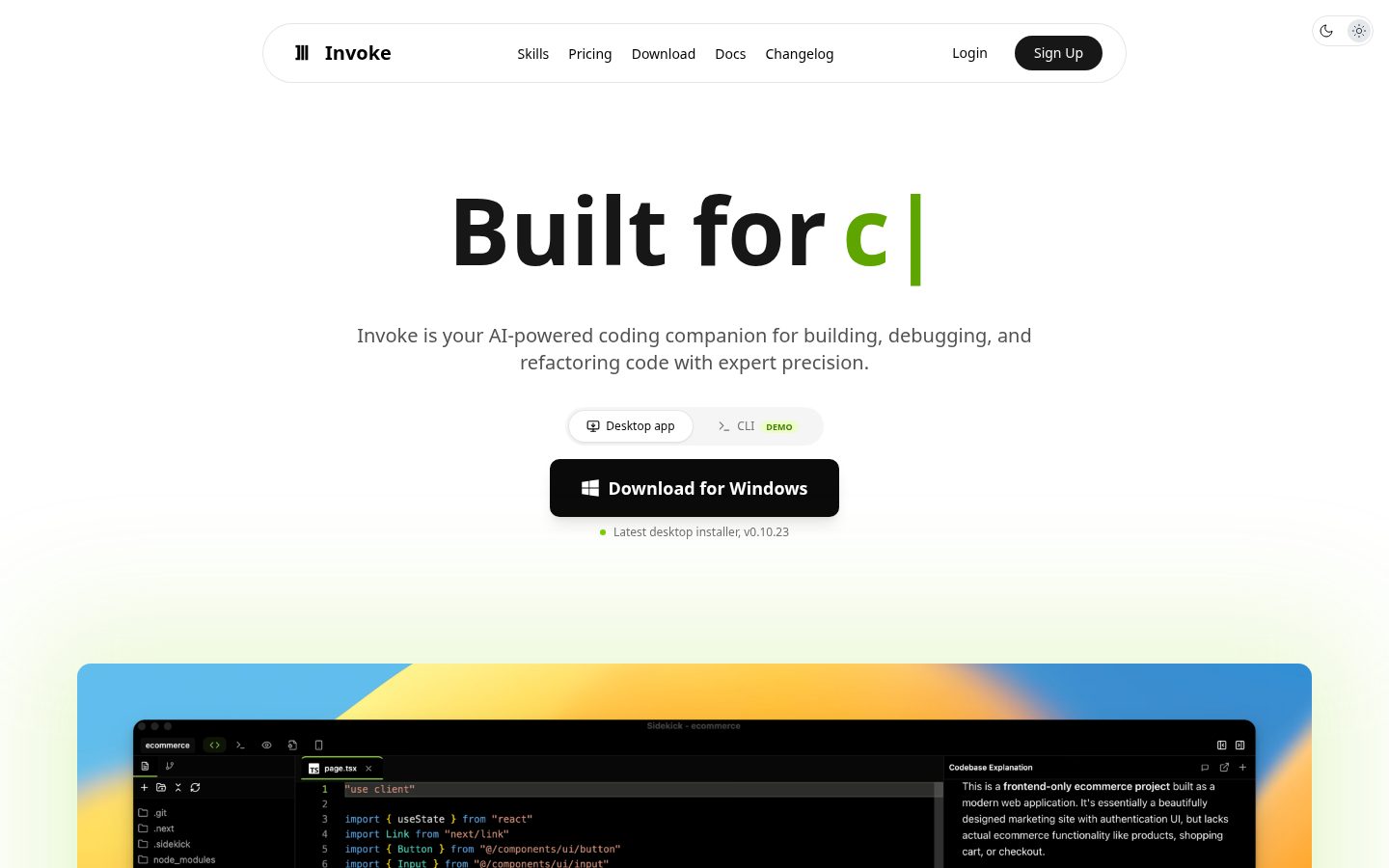 Invoke Homepage