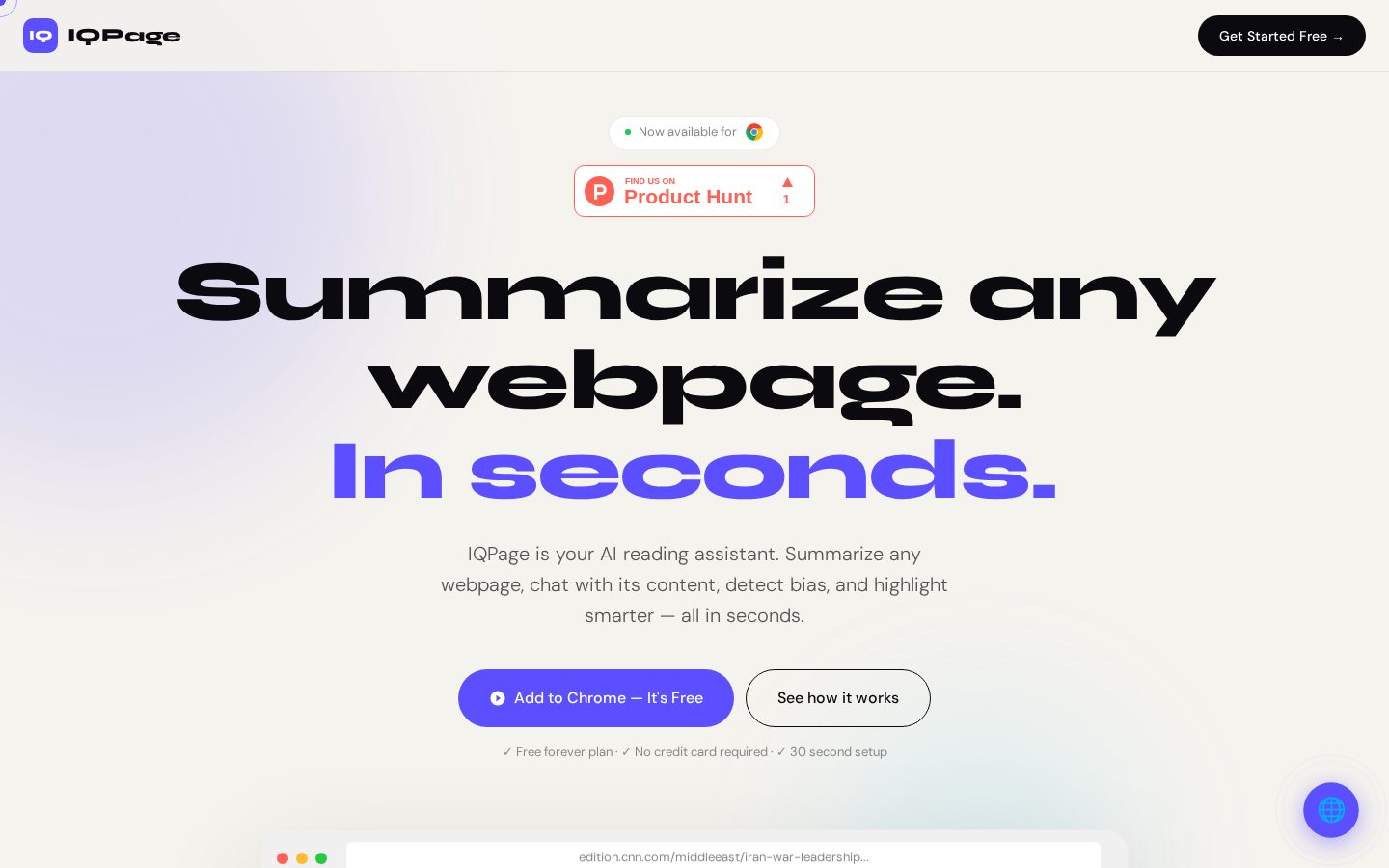 IQPage Homepage